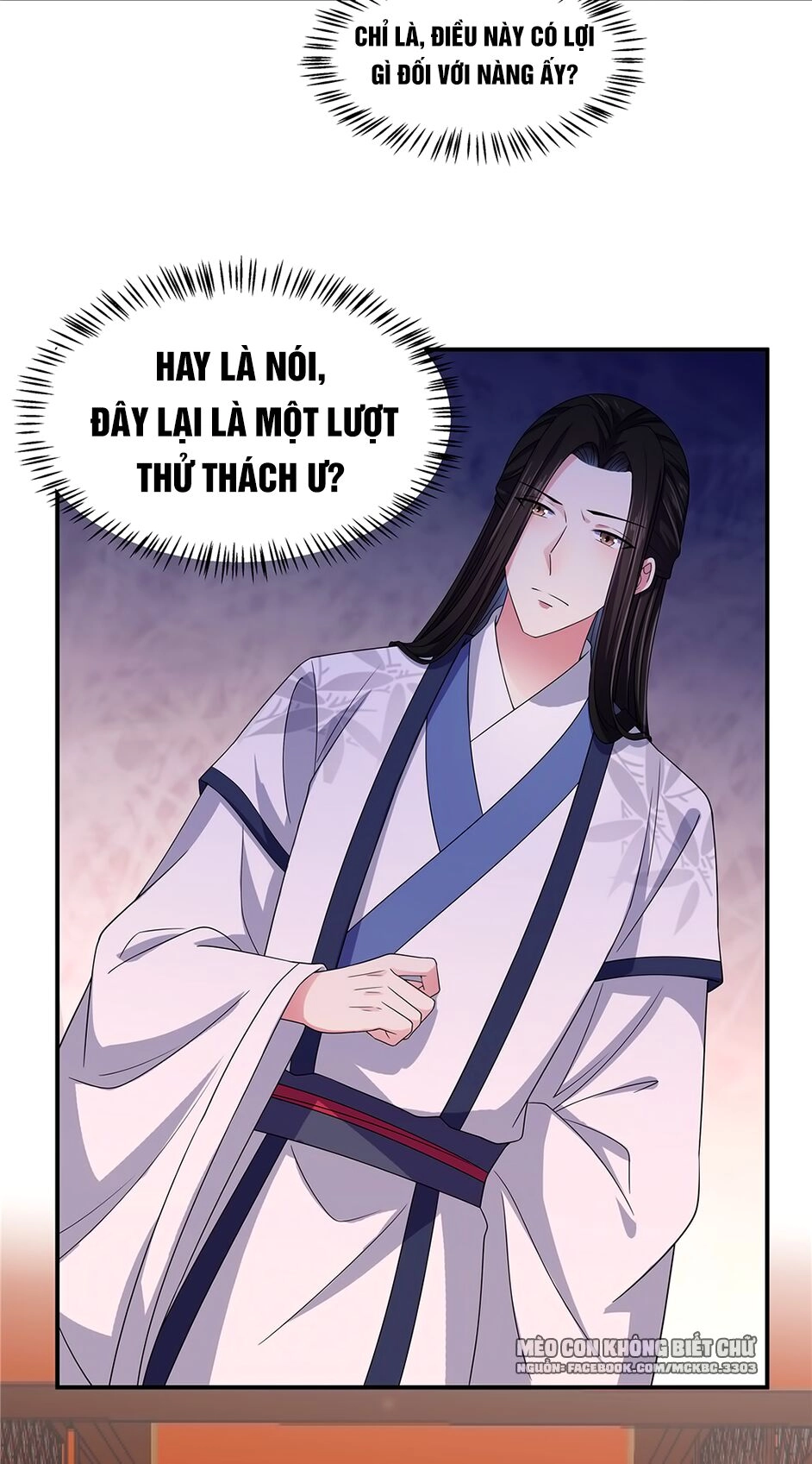 Báo Cáo! Đế Quân Ngài Có Độc! Chapter 22 - 22