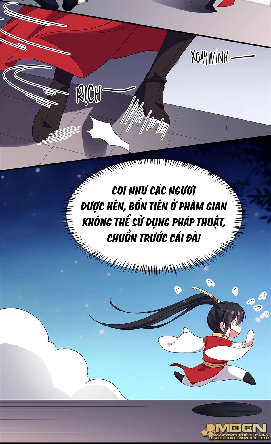 Báo Cáo! Đế Quân Ngài Có Độc! Chapter 23 - 8