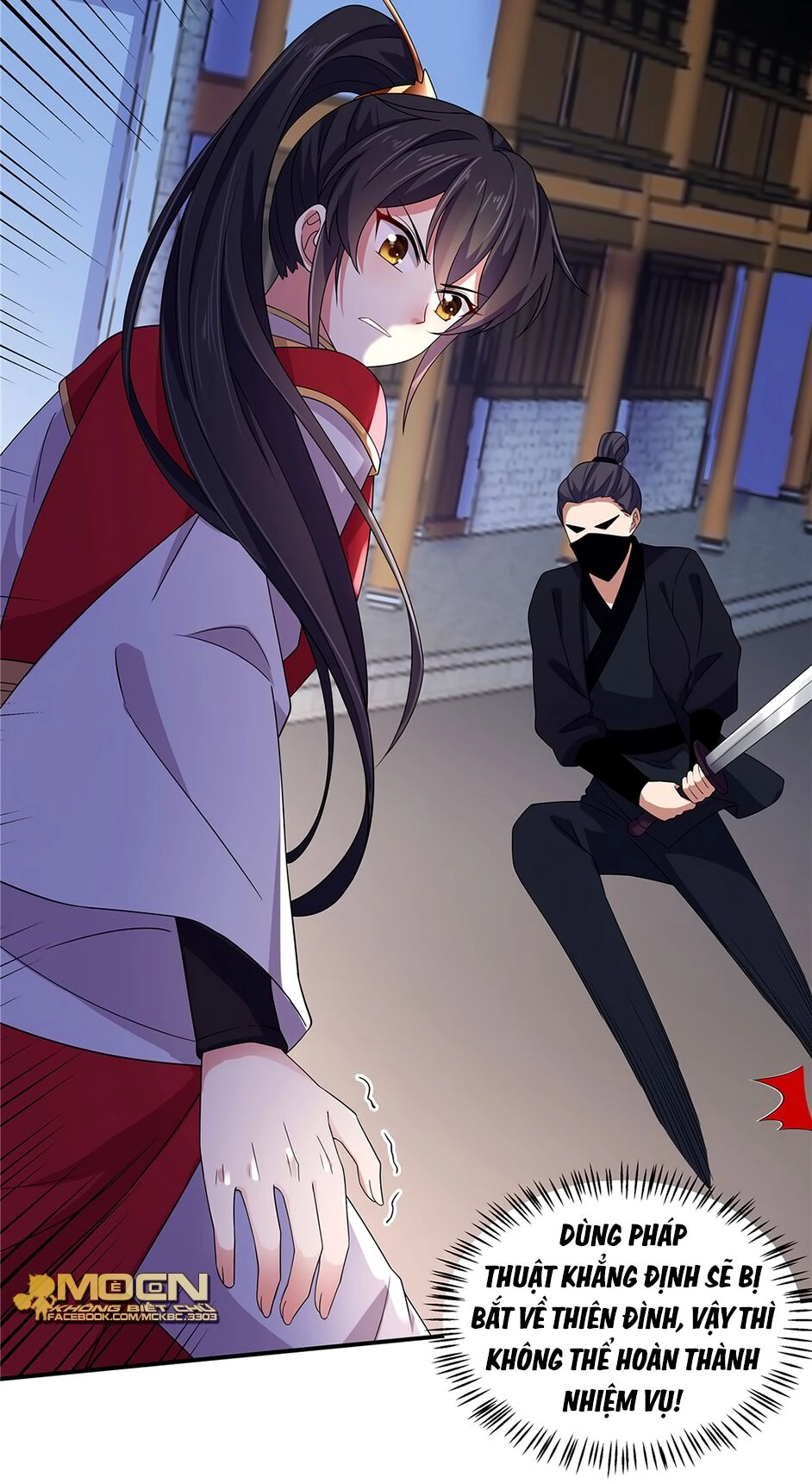 Báo Cáo! Đế Quân Ngài Có Độc! Chapter 23 - 12