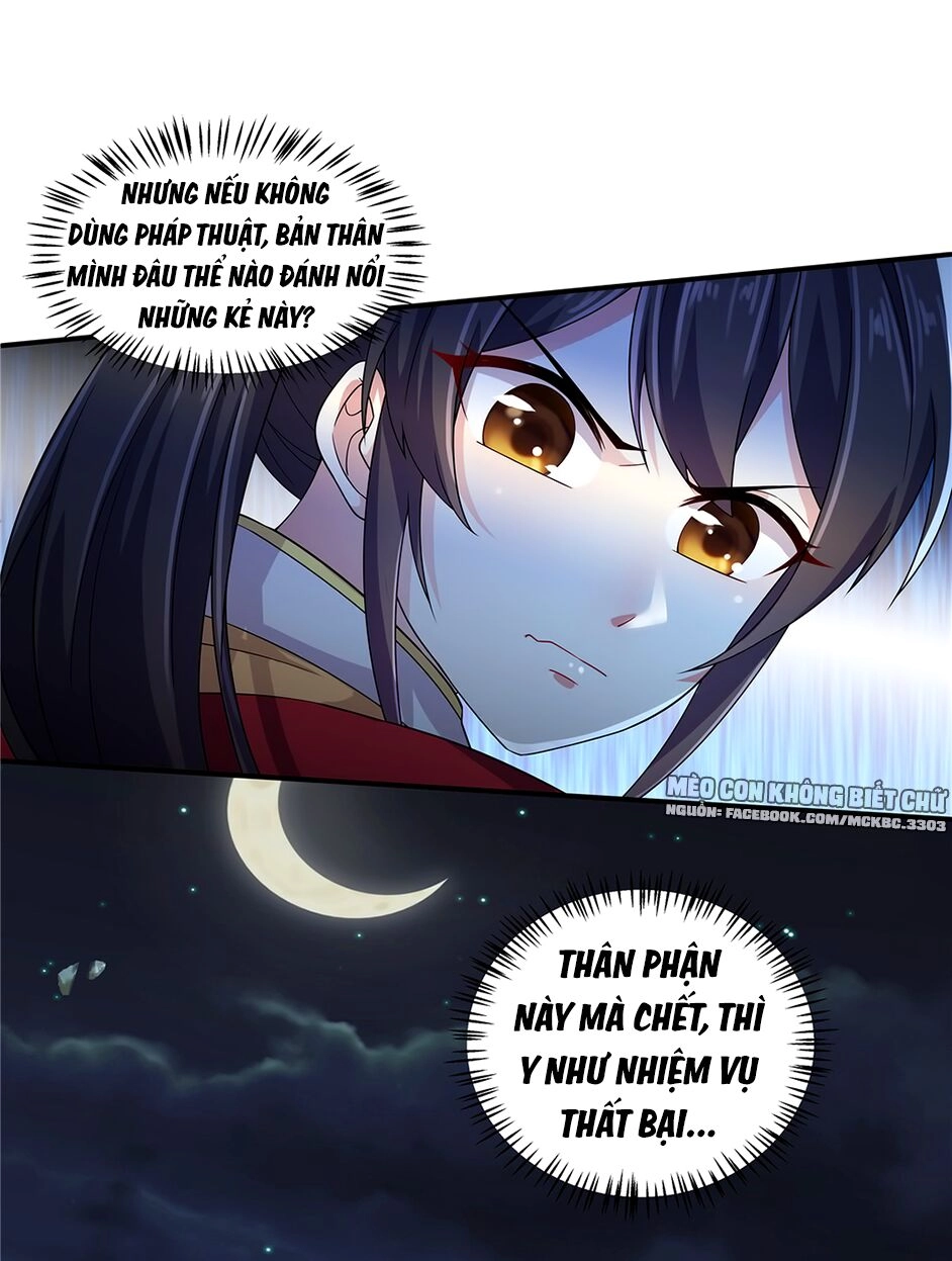 Báo Cáo! Đế Quân Ngài Có Độc! Chapter 23 - 13