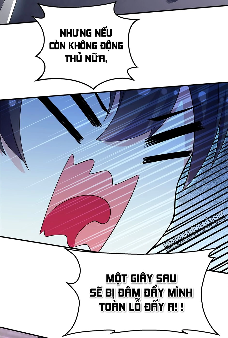 Báo Cáo! Đế Quân Ngài Có Độc! Chapter 23 - 15