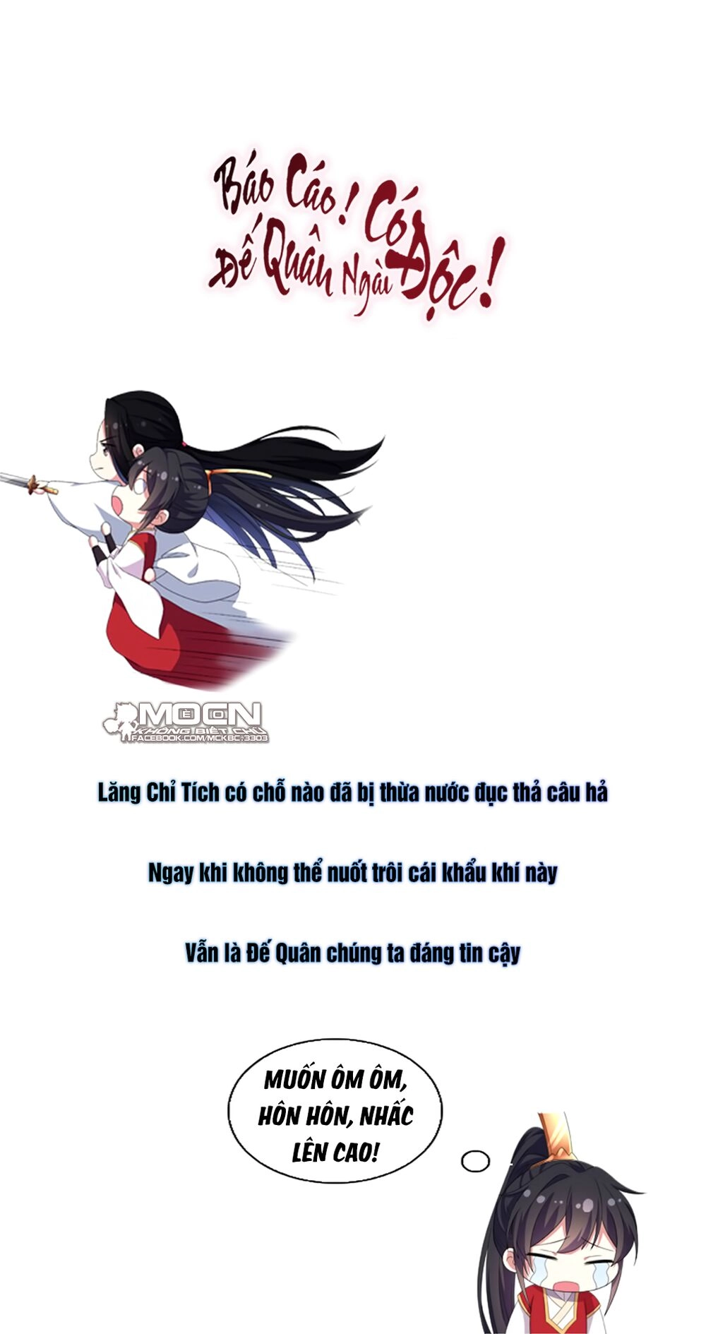 Báo Cáo! Đế Quân Ngài Có Độc! Chapter 23 - 30