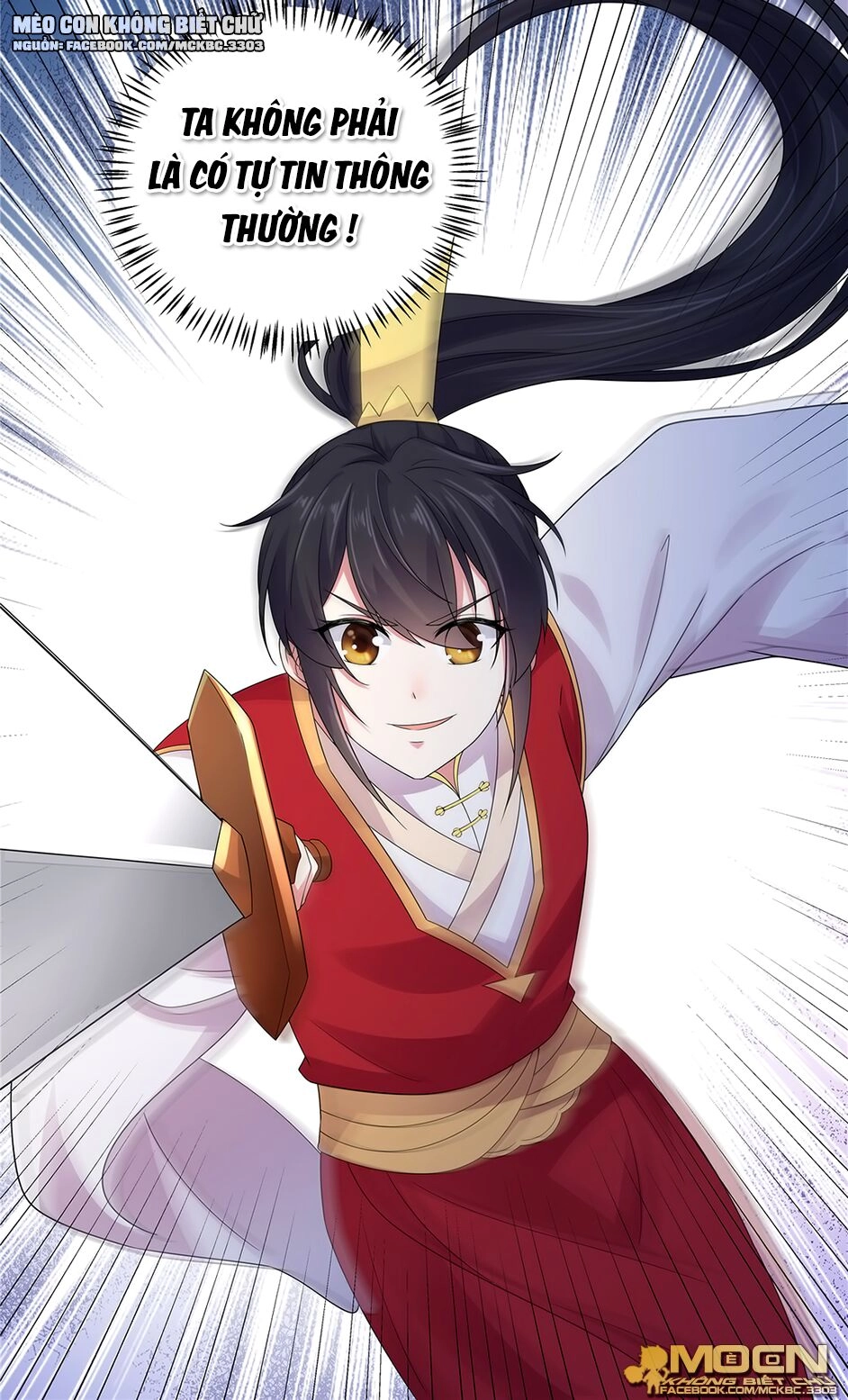 Báo Cáo! Đế Quân Ngài Có Độc! Chapter 24 - 13