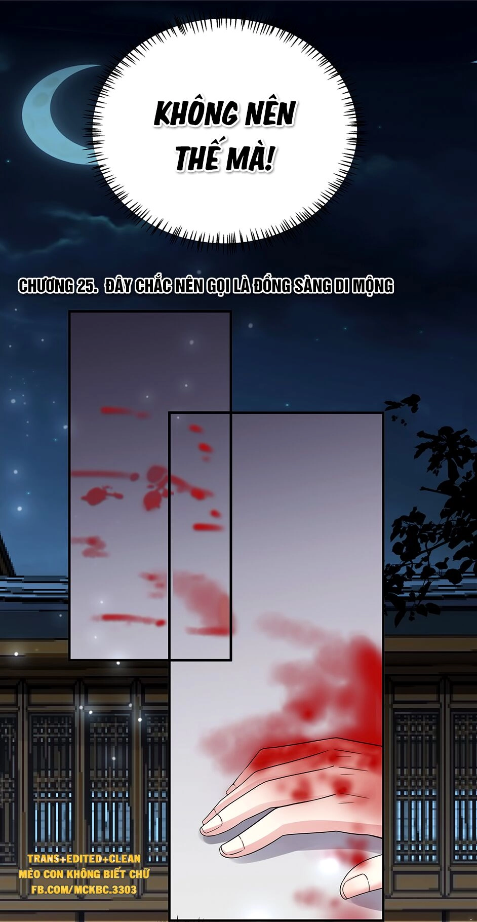 Báo Cáo! Đế Quân Ngài Có Độc! Chapter 25 - 5