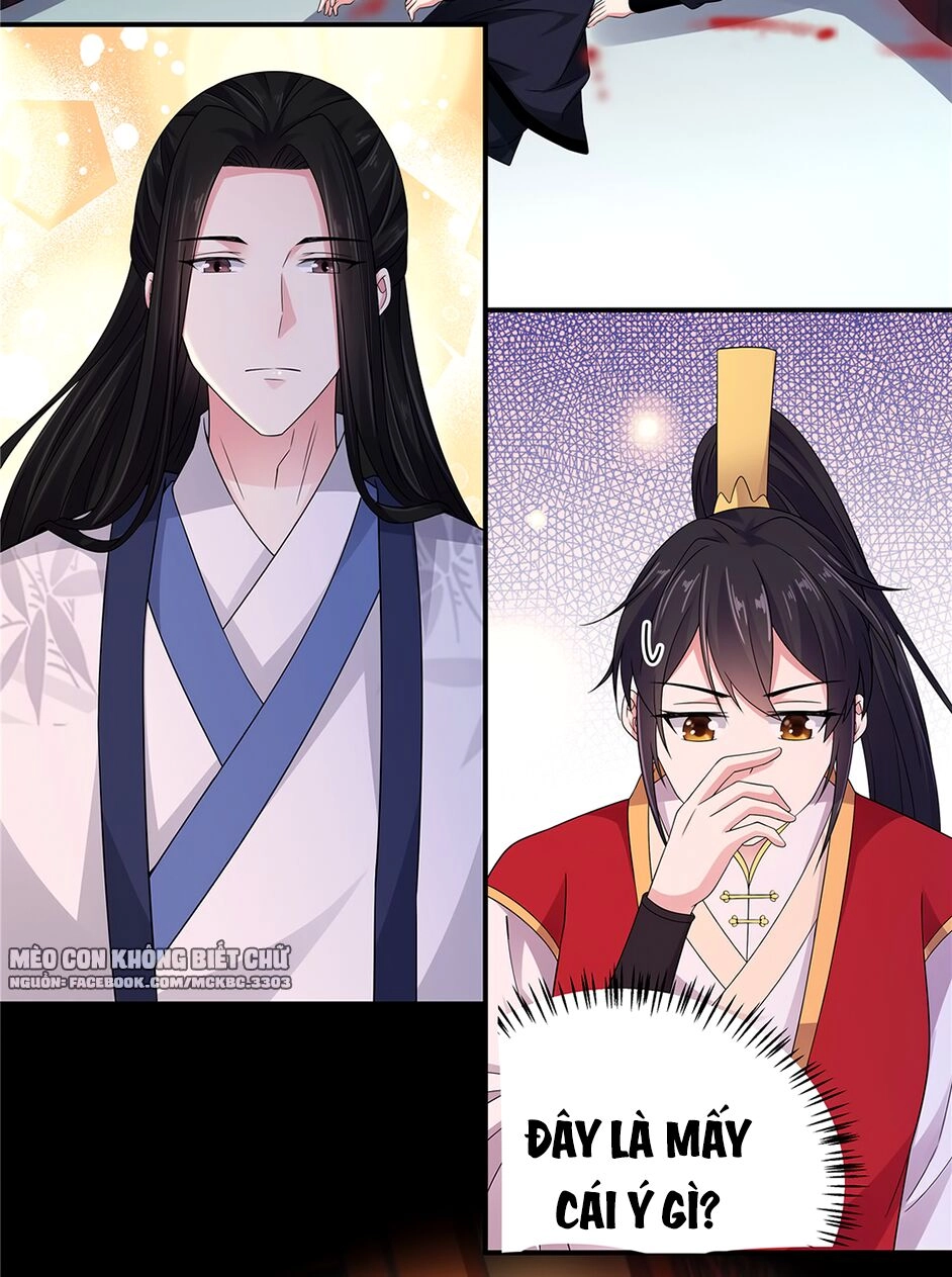 Báo Cáo! Đế Quân Ngài Có Độc! Chapter 25 - 7