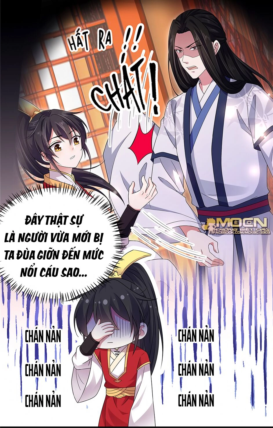 Báo Cáo! Đế Quân Ngài Có Độc! Chapter 25 - 8