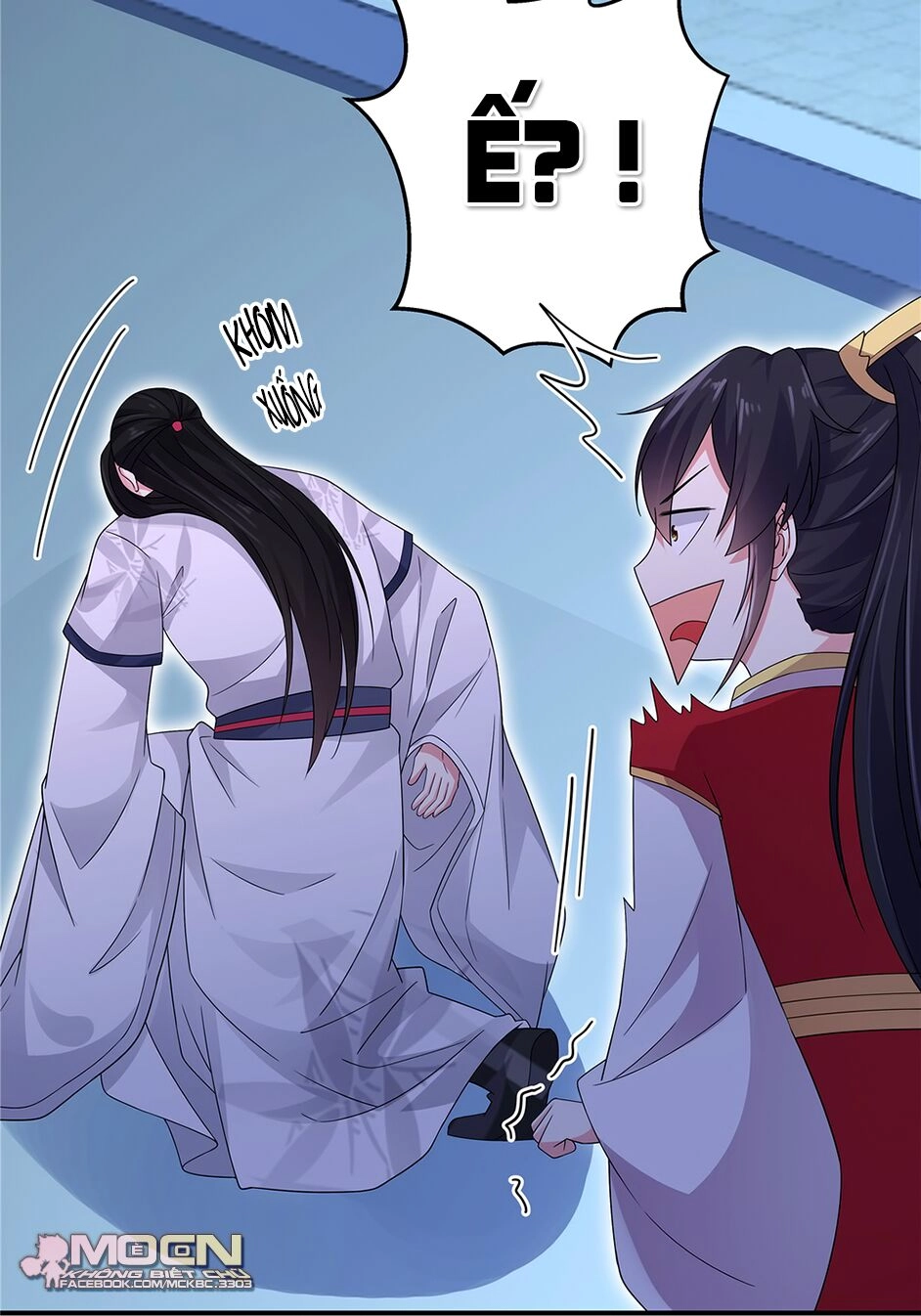 Báo Cáo! Đế Quân Ngài Có Độc! Chapter 25 - 13