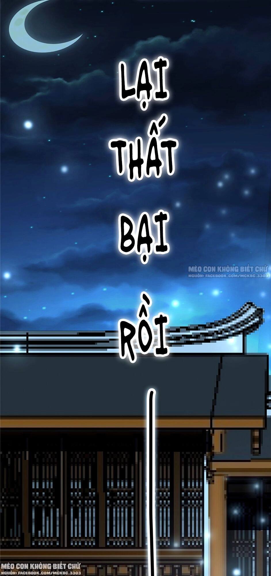 Báo Cáo! Đế Quân Ngài Có Độc! Chapter 25 - 16