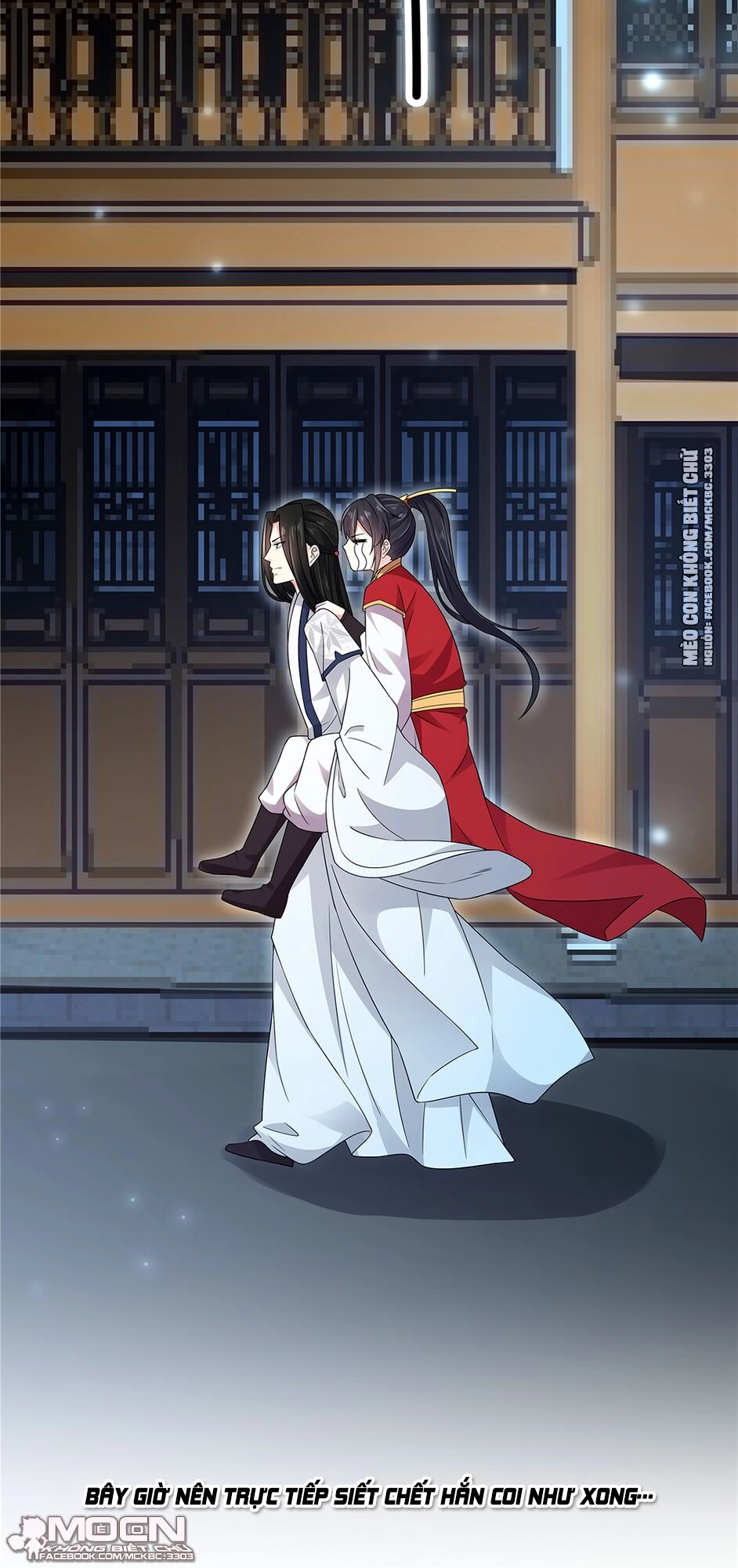 Báo Cáo! Đế Quân Ngài Có Độc! Chapter 25 - 18