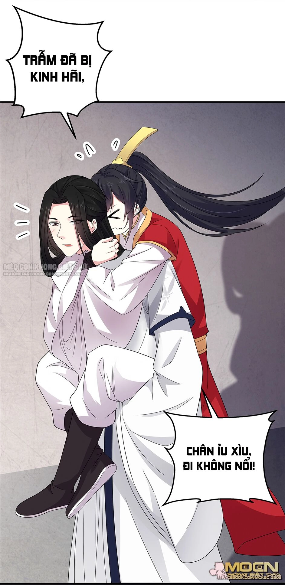 Báo Cáo! Đế Quân Ngài Có Độc! Chapter 25 - 22