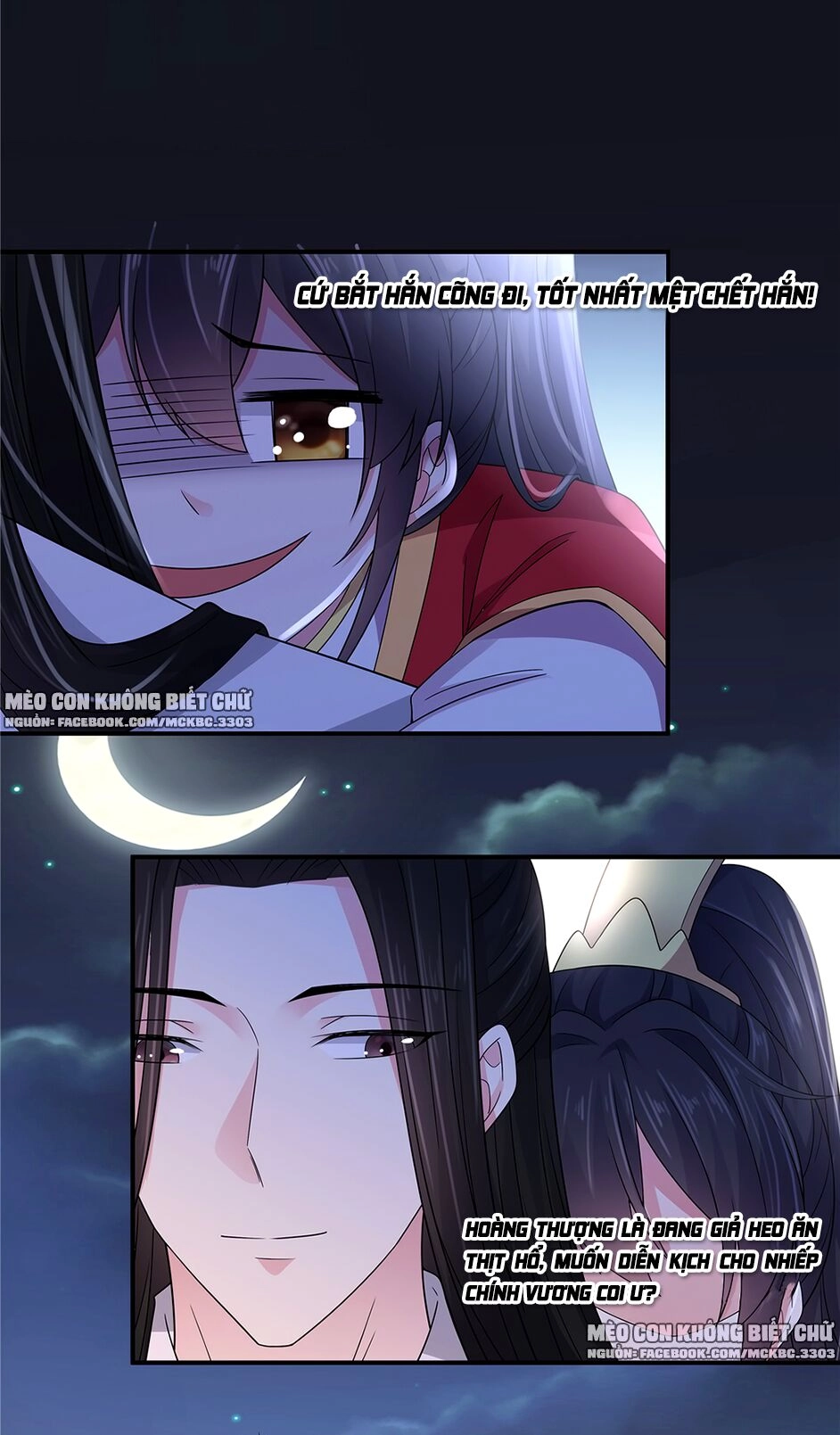 Báo Cáo! Đế Quân Ngài Có Độc! Chapter 25 - 23