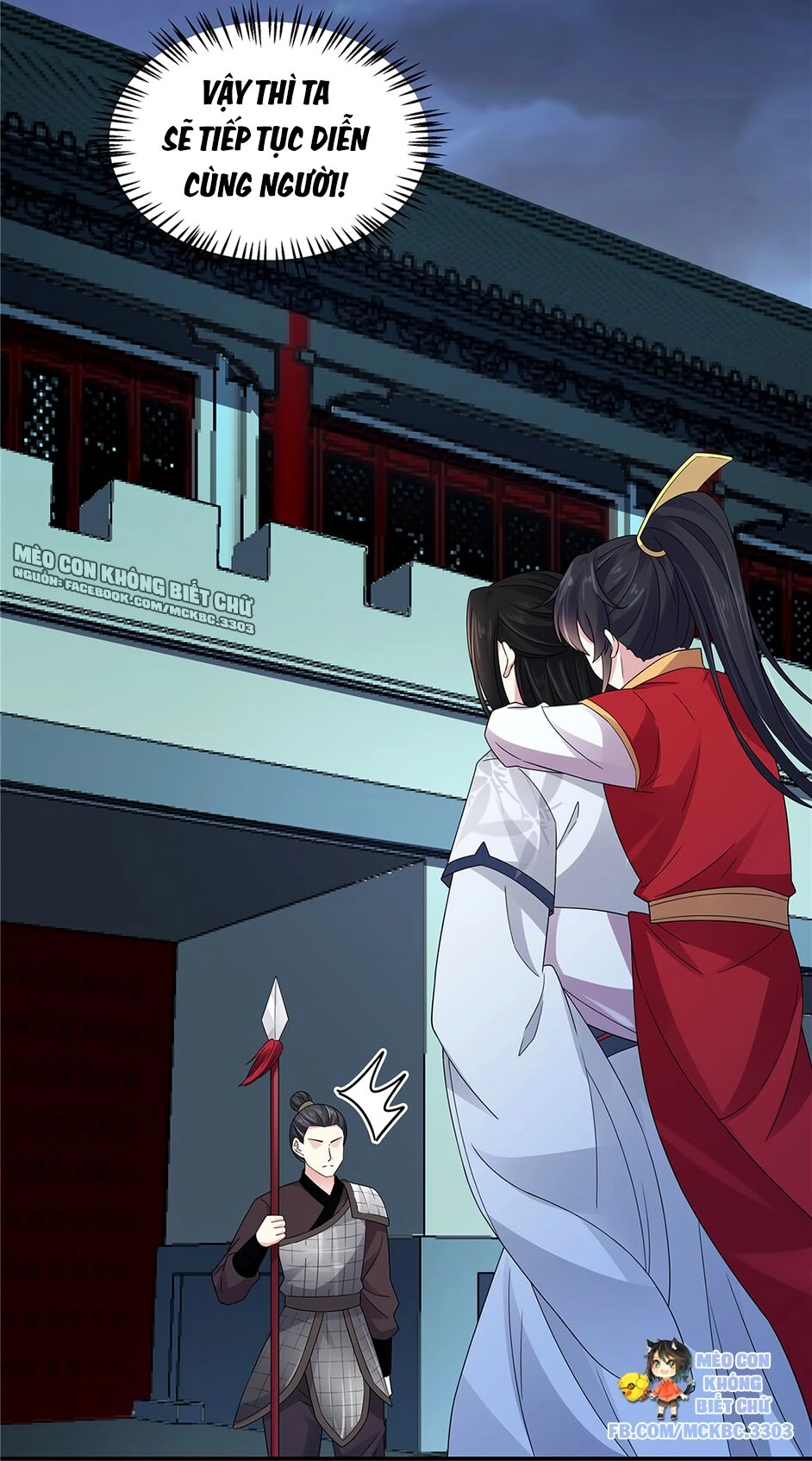 Báo Cáo! Đế Quân Ngài Có Độc! Chapter 25 - 24