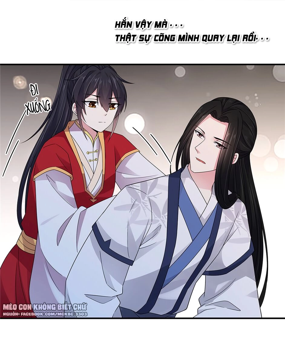 Báo Cáo! Đế Quân Ngài Có Độc! Chapter 25 - 27