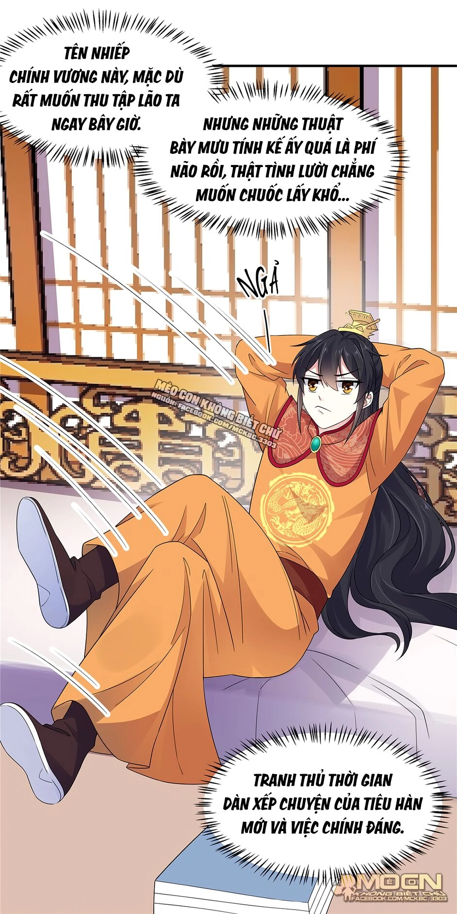 Báo Cáo! Đế Quân Ngài Có Độc! Chapter 26 - 16