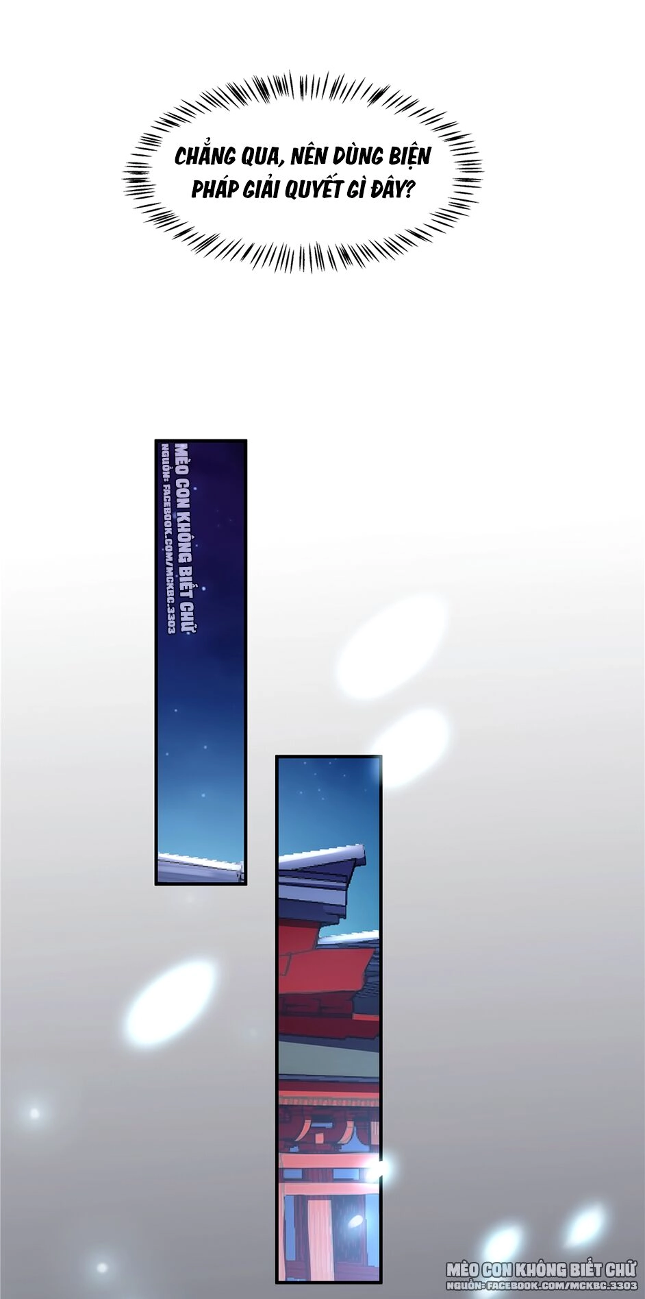 Báo Cáo! Đế Quân Ngài Có Độc! Chapter 26 - 17