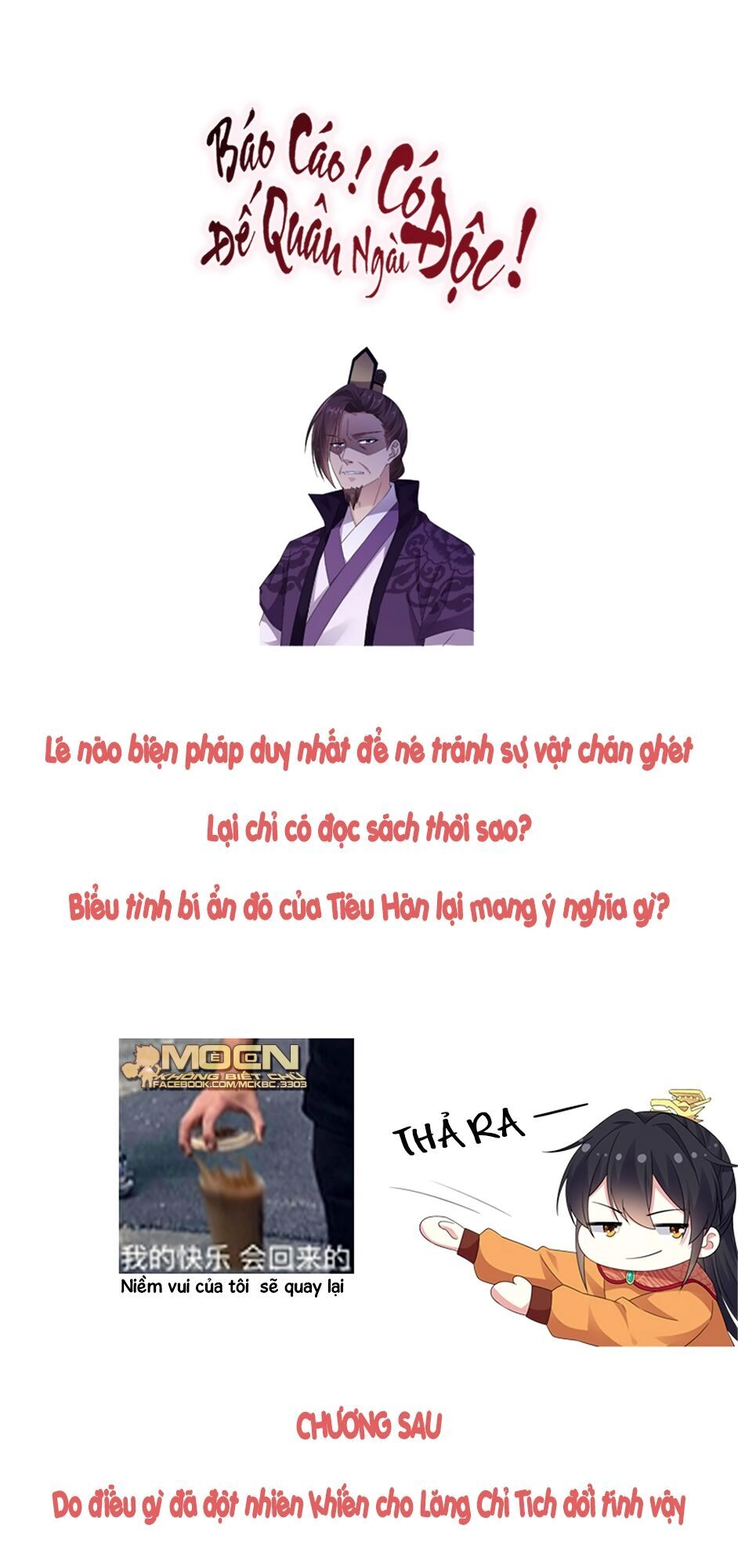 Báo Cáo! Đế Quân Ngài Có Độc! Chapter 26 - 35