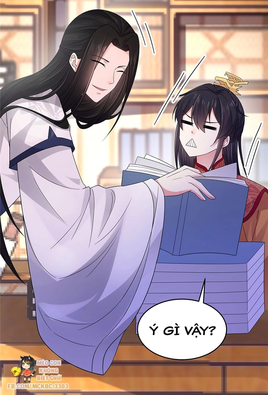 Báo Cáo! Đế Quân Ngài Có Độc! Chapter 27 - 6