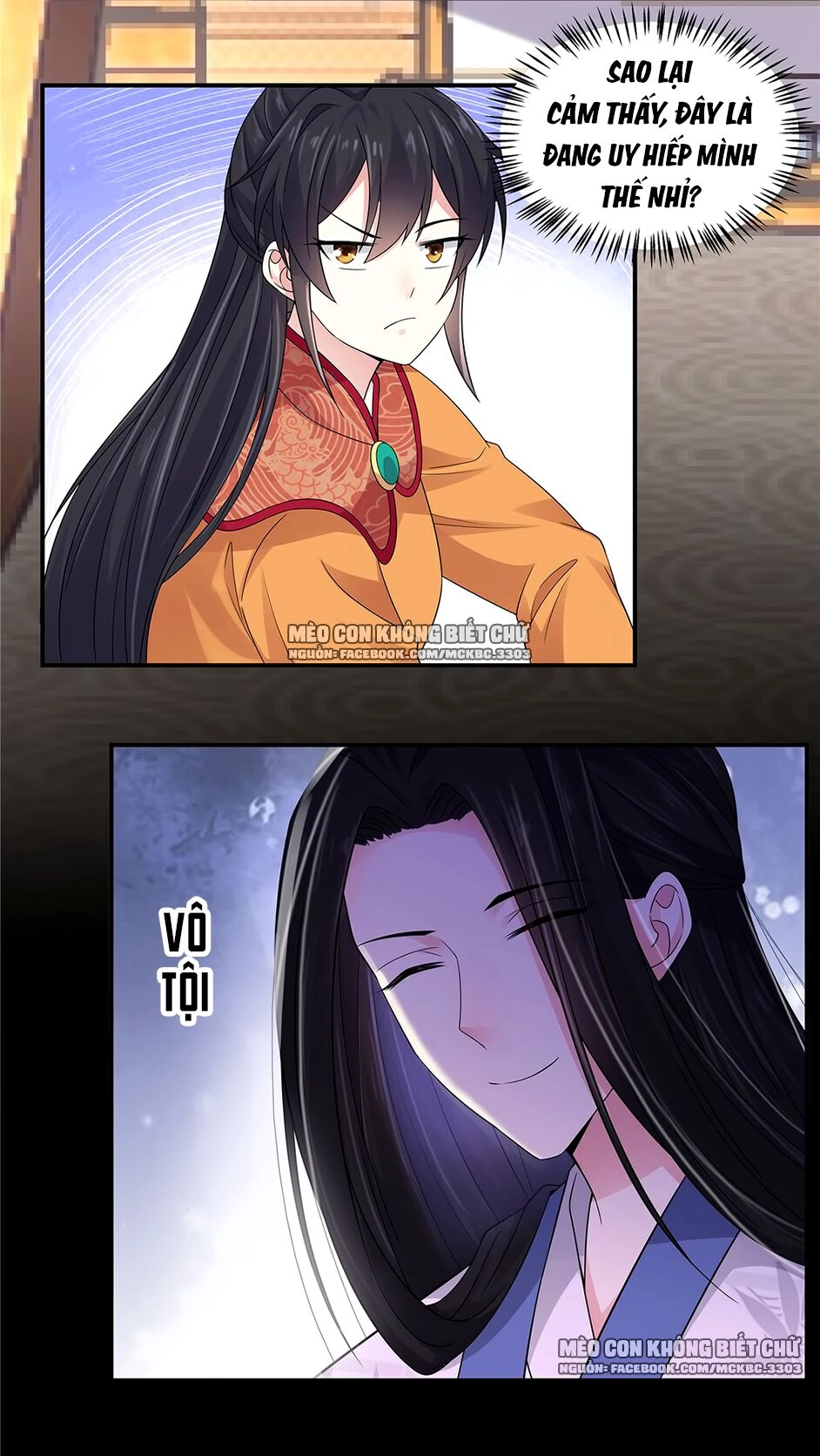 Báo Cáo! Đế Quân Ngài Có Độc! Chapter 27 - 7