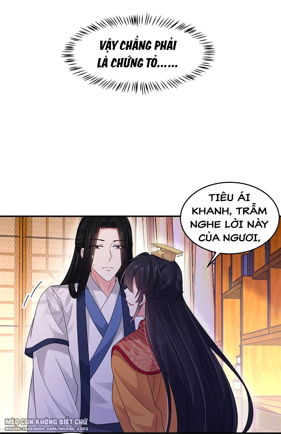 Báo Cáo! Đế Quân Ngài Có Độc! Chapter 27 - 18