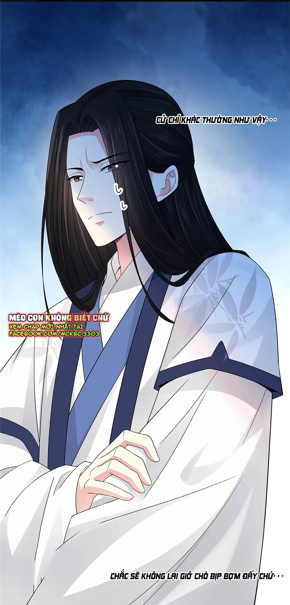 Báo Cáo! Đế Quân Ngài Có Độc! Chapter 27 - 26