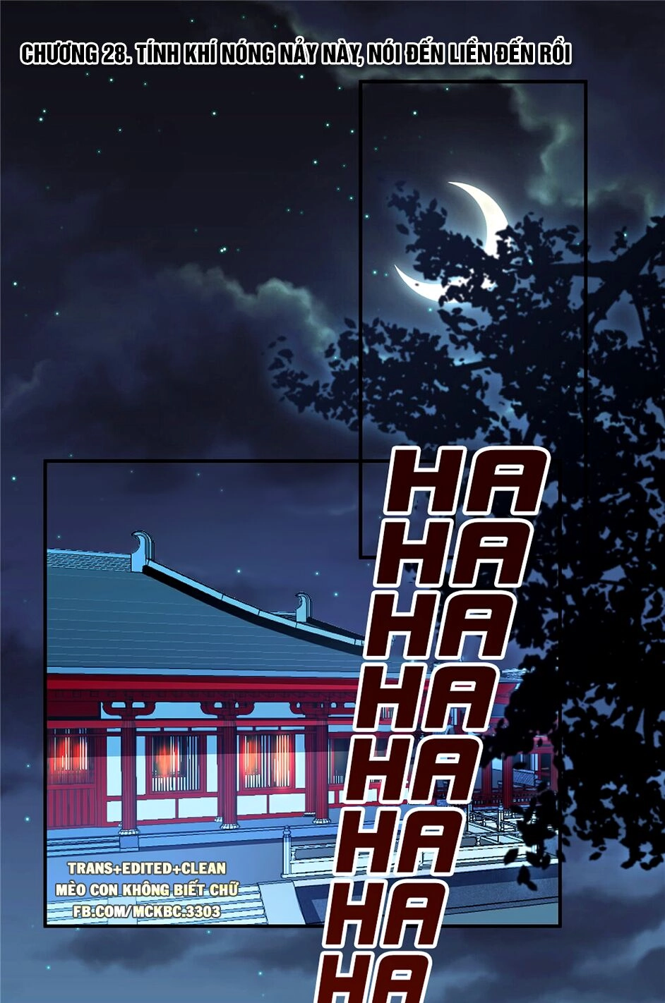 Báo Cáo! Đế Quân Ngài Có Độc! Chapter 28 - 5