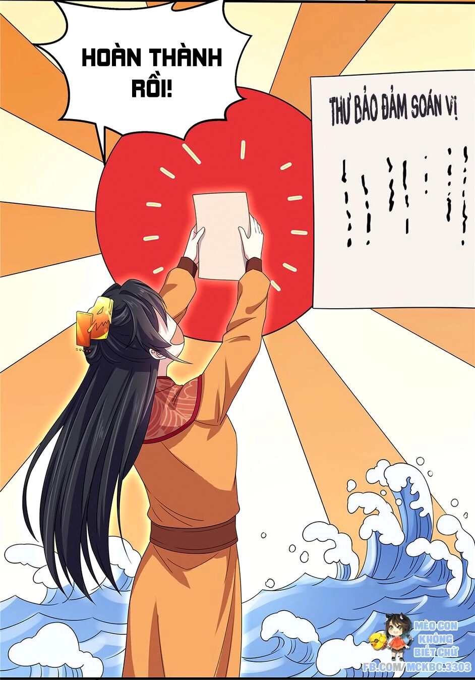 Báo Cáo! Đế Quân Ngài Có Độc! Chapter 28 - 10