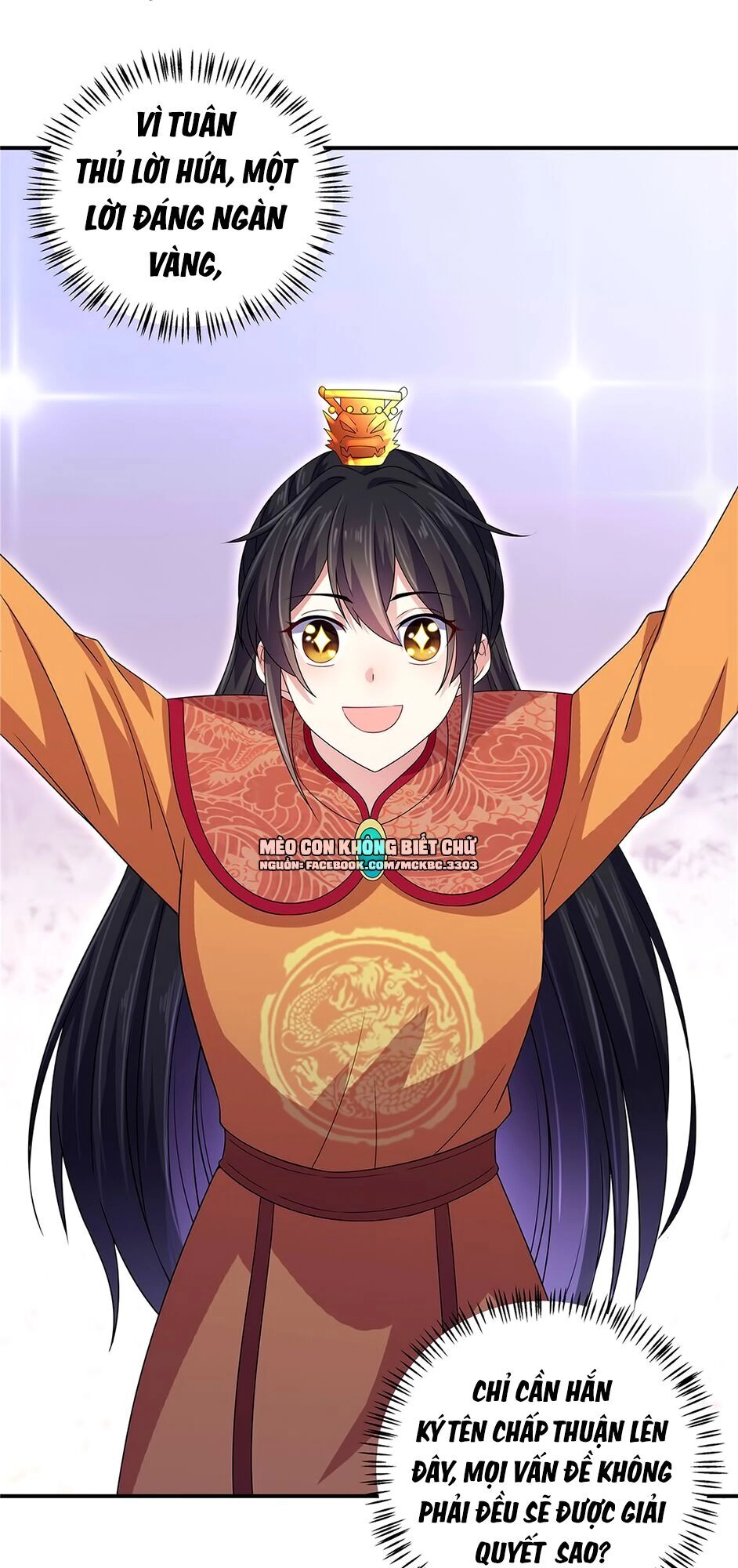 Báo Cáo! Đế Quân Ngài Có Độc! Chapter 28 - 11