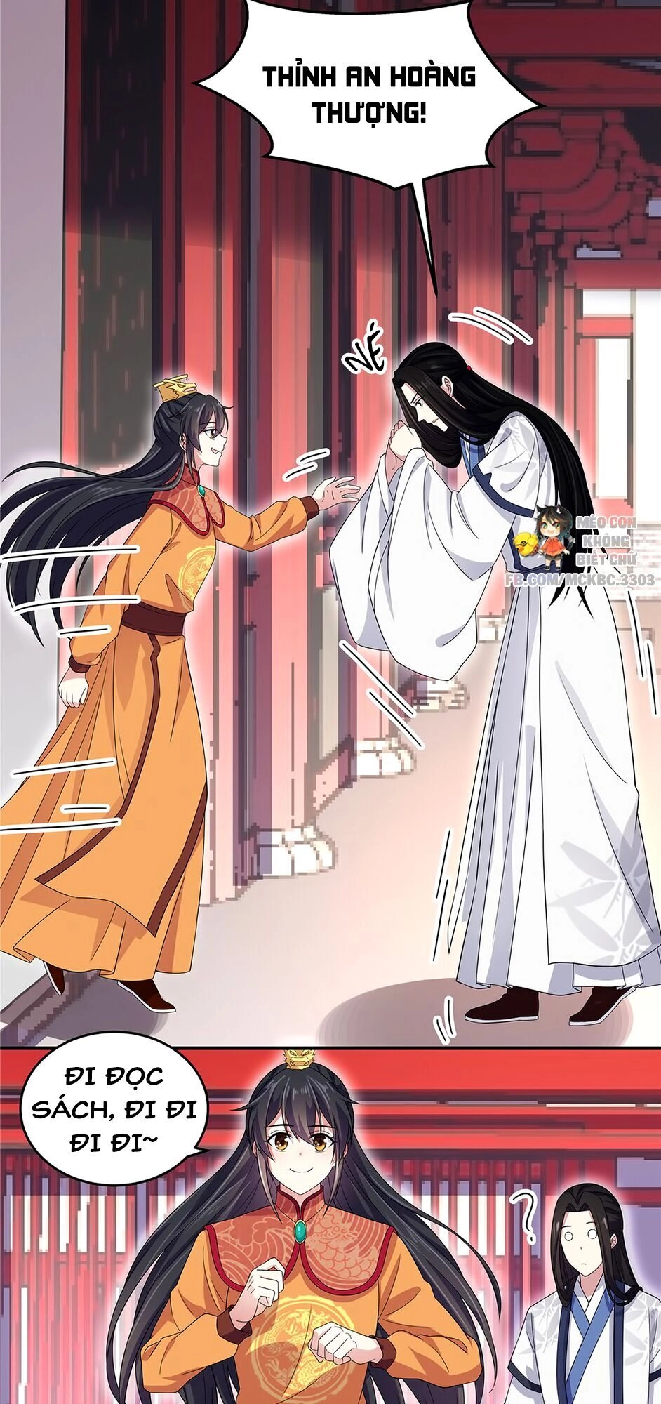 Báo Cáo! Đế Quân Ngài Có Độc! Chapter 28 - 15