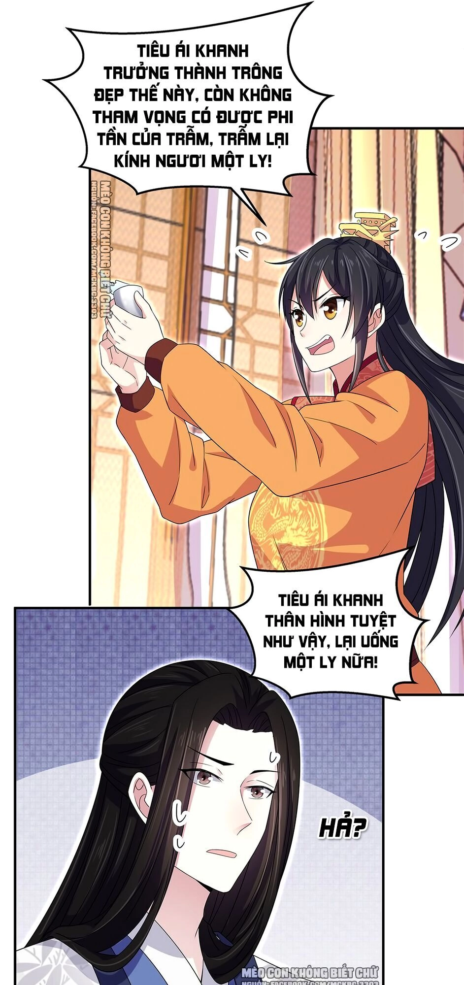 Báo Cáo! Đế Quân Ngài Có Độc! Chapter 28 - 25