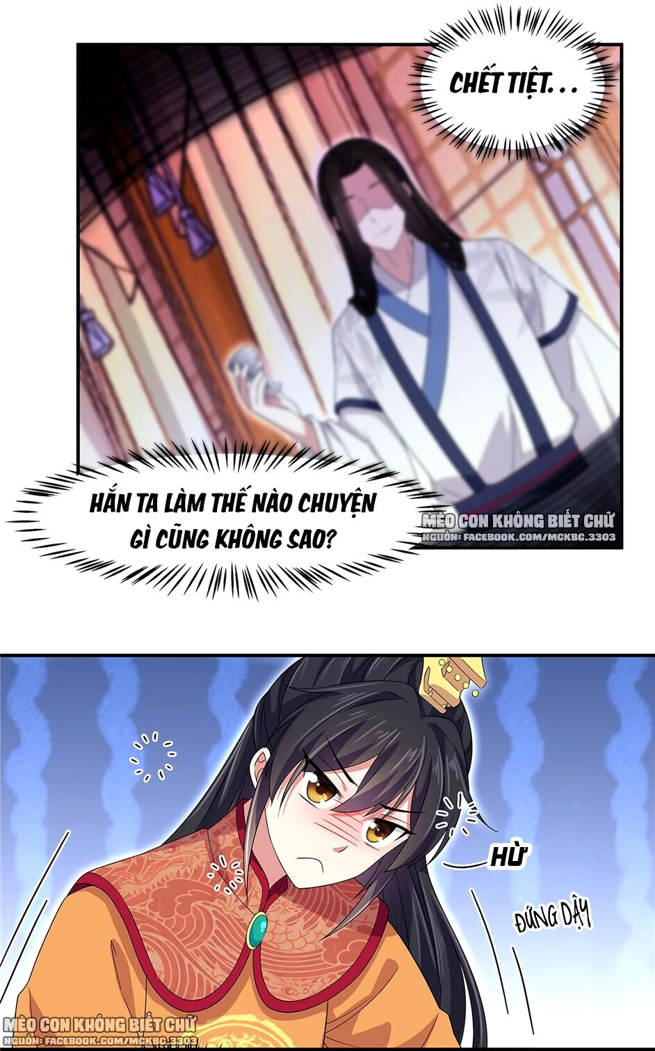 Báo Cáo! Đế Quân Ngài Có Độc! Chapter 28 - 30