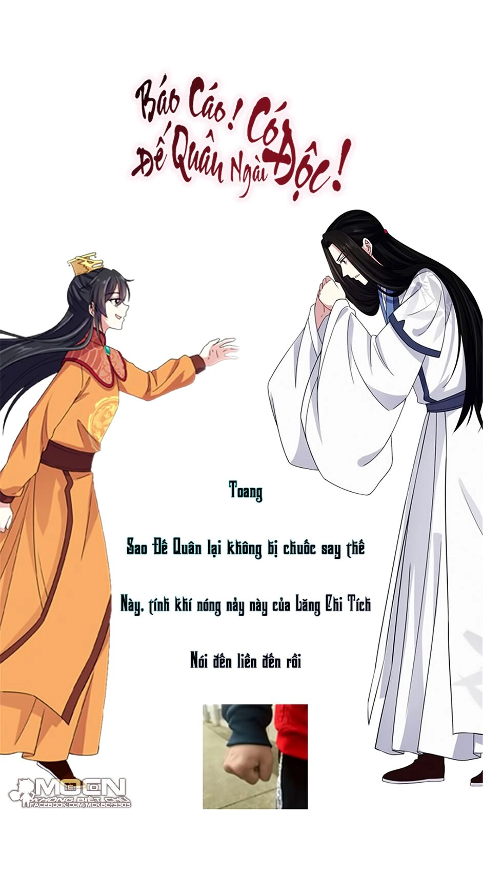 Báo Cáo! Đế Quân Ngài Có Độc! Chapter 28 - 33