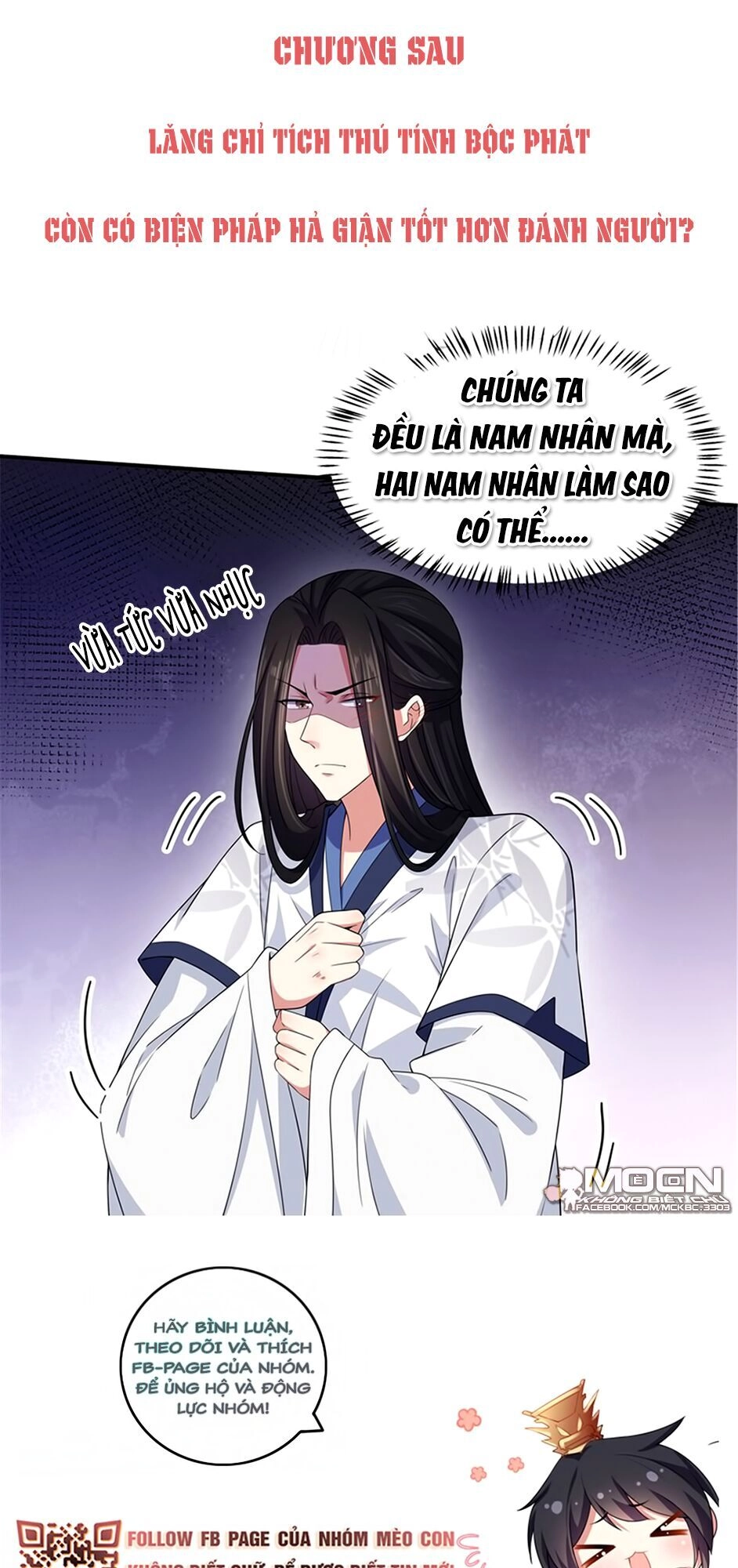 Báo Cáo! Đế Quân Ngài Có Độc! Chapter 28 - 34