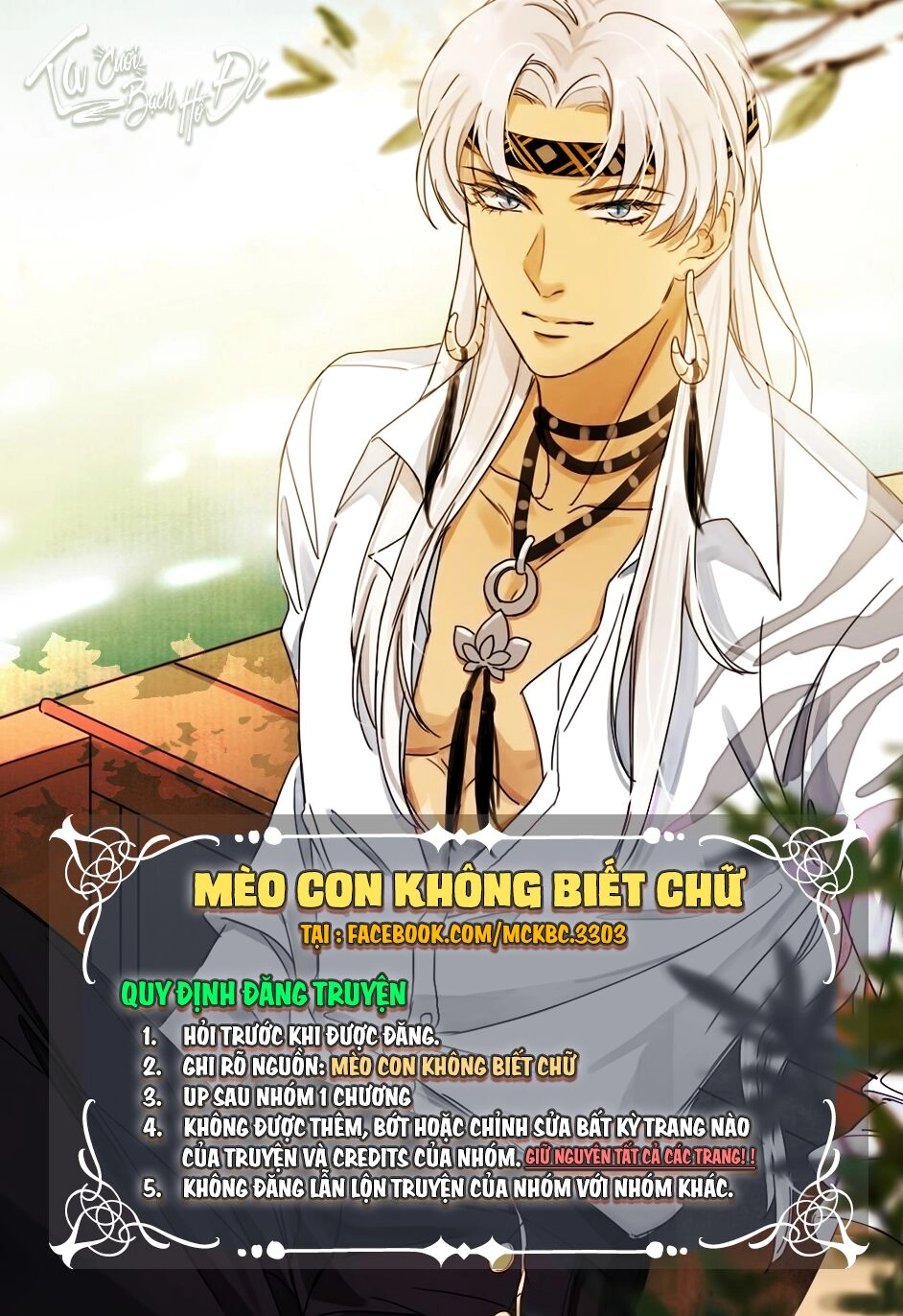 Báo Cáo! Đế Quân Ngài Có Độc! Chapter 31 - 2
