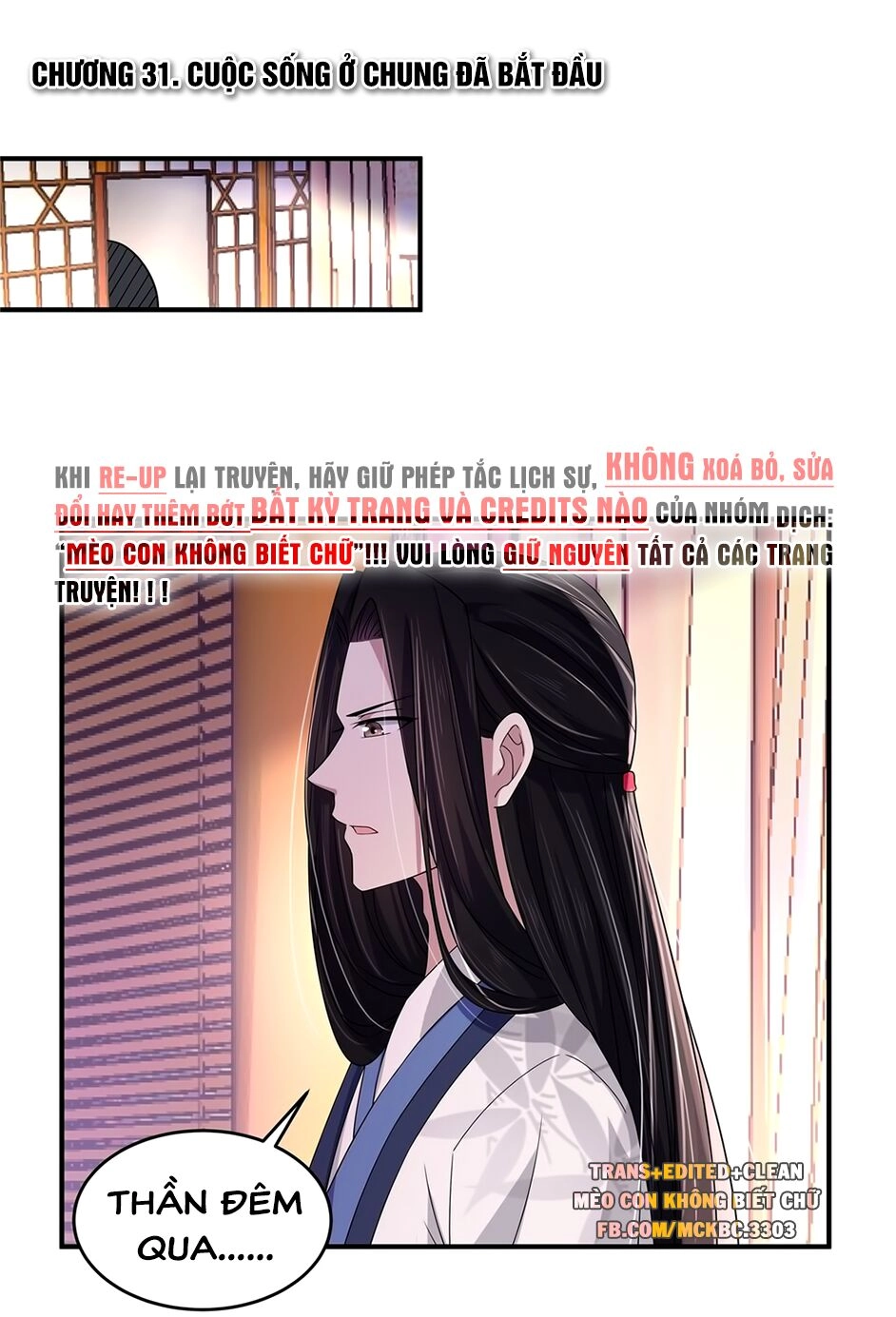 Báo Cáo! Đế Quân Ngài Có Độc! Chapter 31 - 5