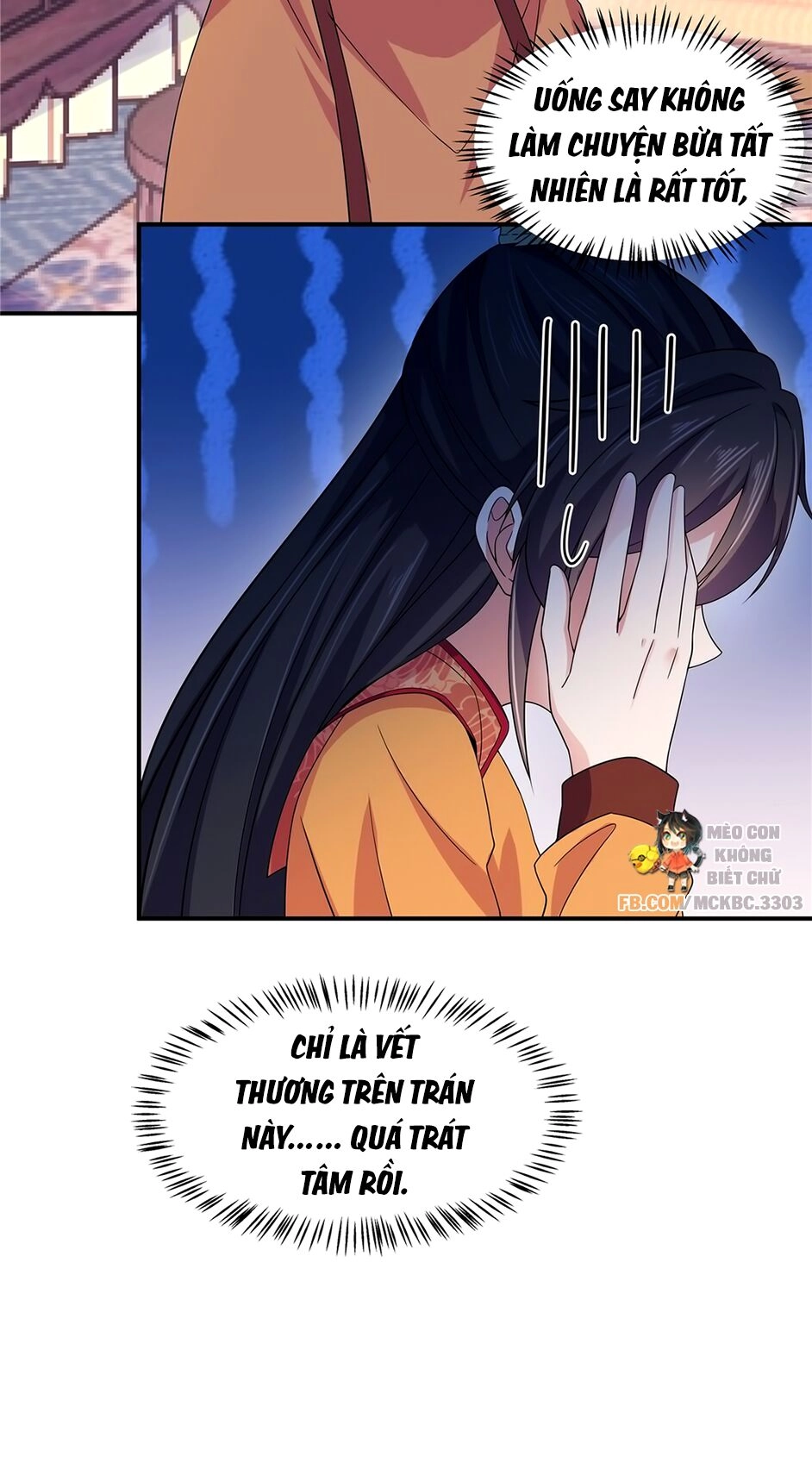 Báo Cáo! Đế Quân Ngài Có Độc! Chapter 31 - 10
