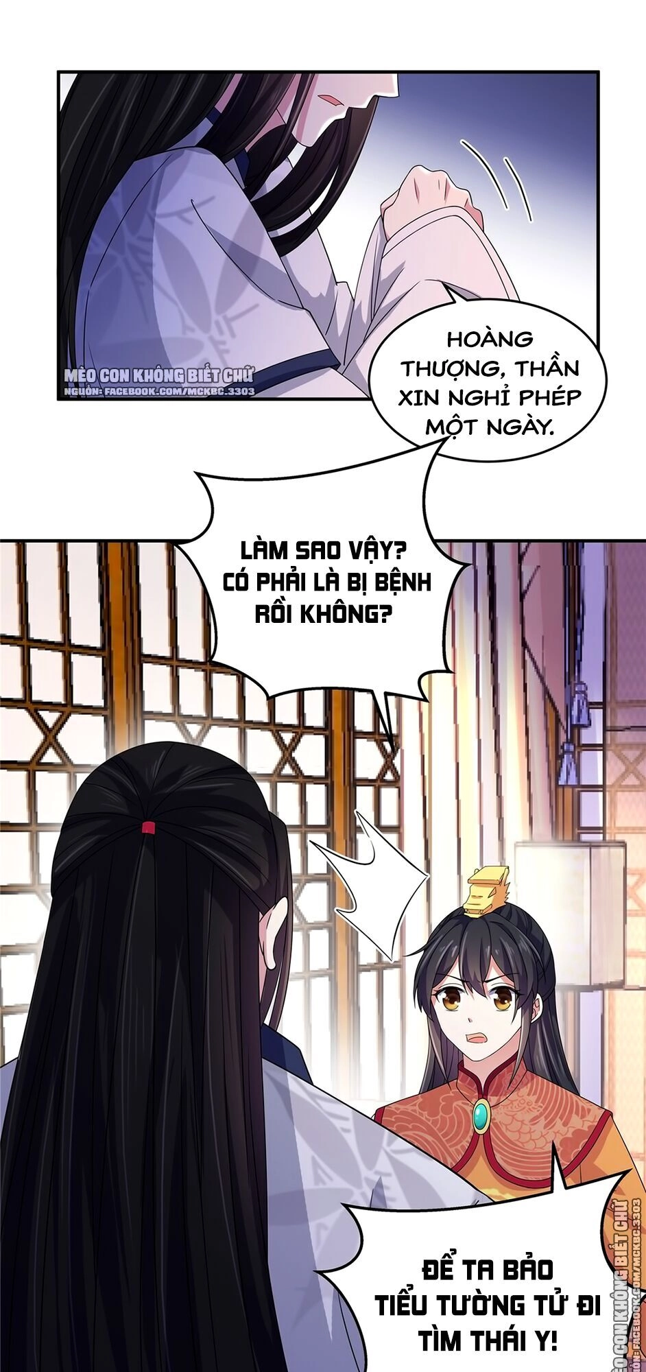 Báo Cáo! Đế Quân Ngài Có Độc! Chapter 31 - 11