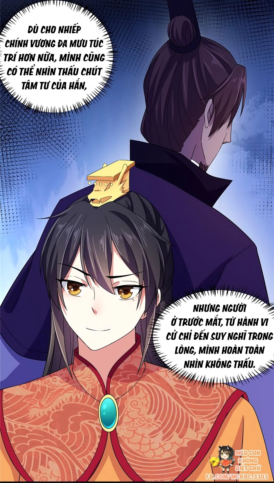 Báo Cáo! Đế Quân Ngài Có Độc! Chapter 31 - 15
