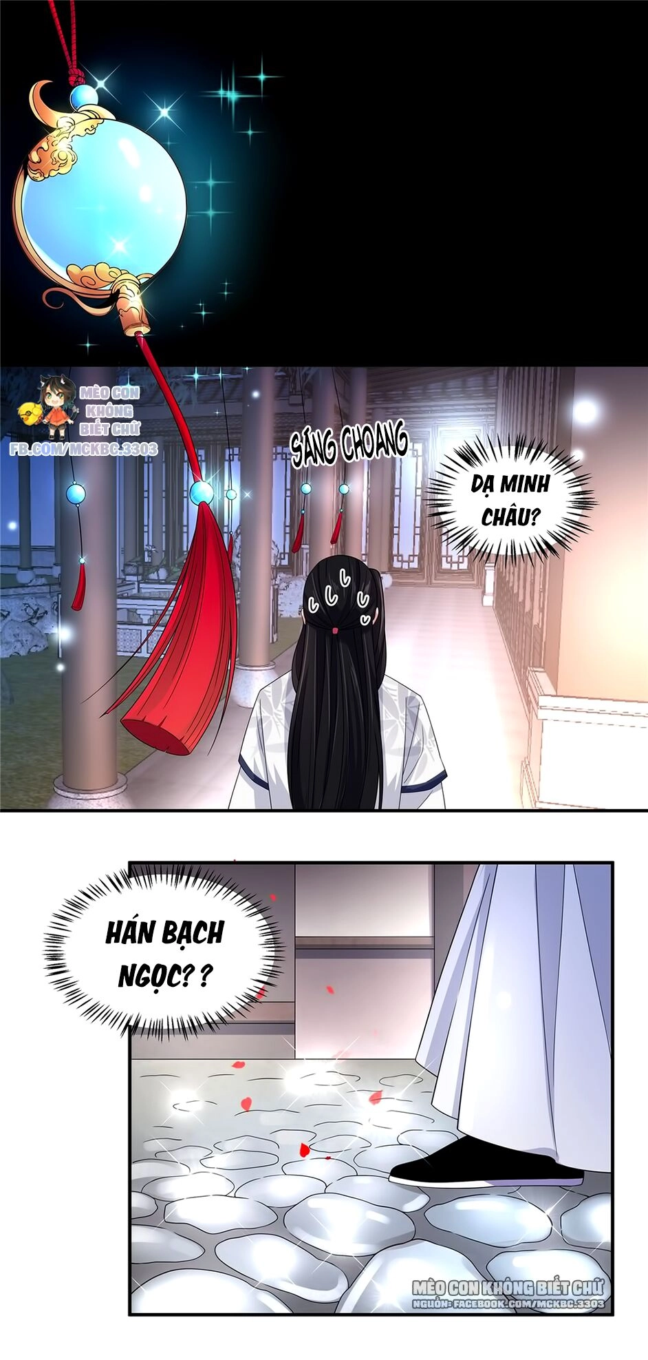 Báo Cáo! Đế Quân Ngài Có Độc! Chapter 31 - 25