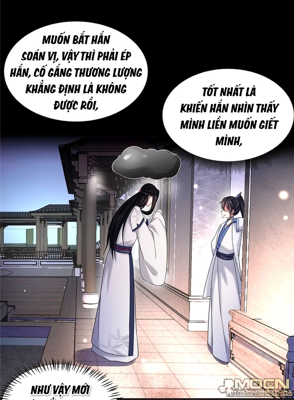 Báo Cáo! Đế Quân Ngài Có Độc! Chapter 31 - 31