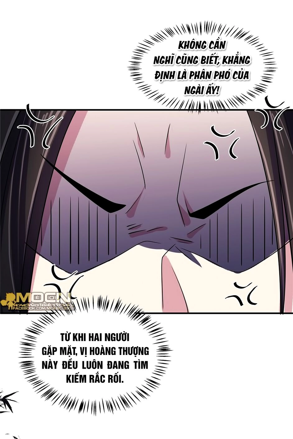 Báo Cáo! Đế Quân Ngài Có Độc! Chapter 32 - 12