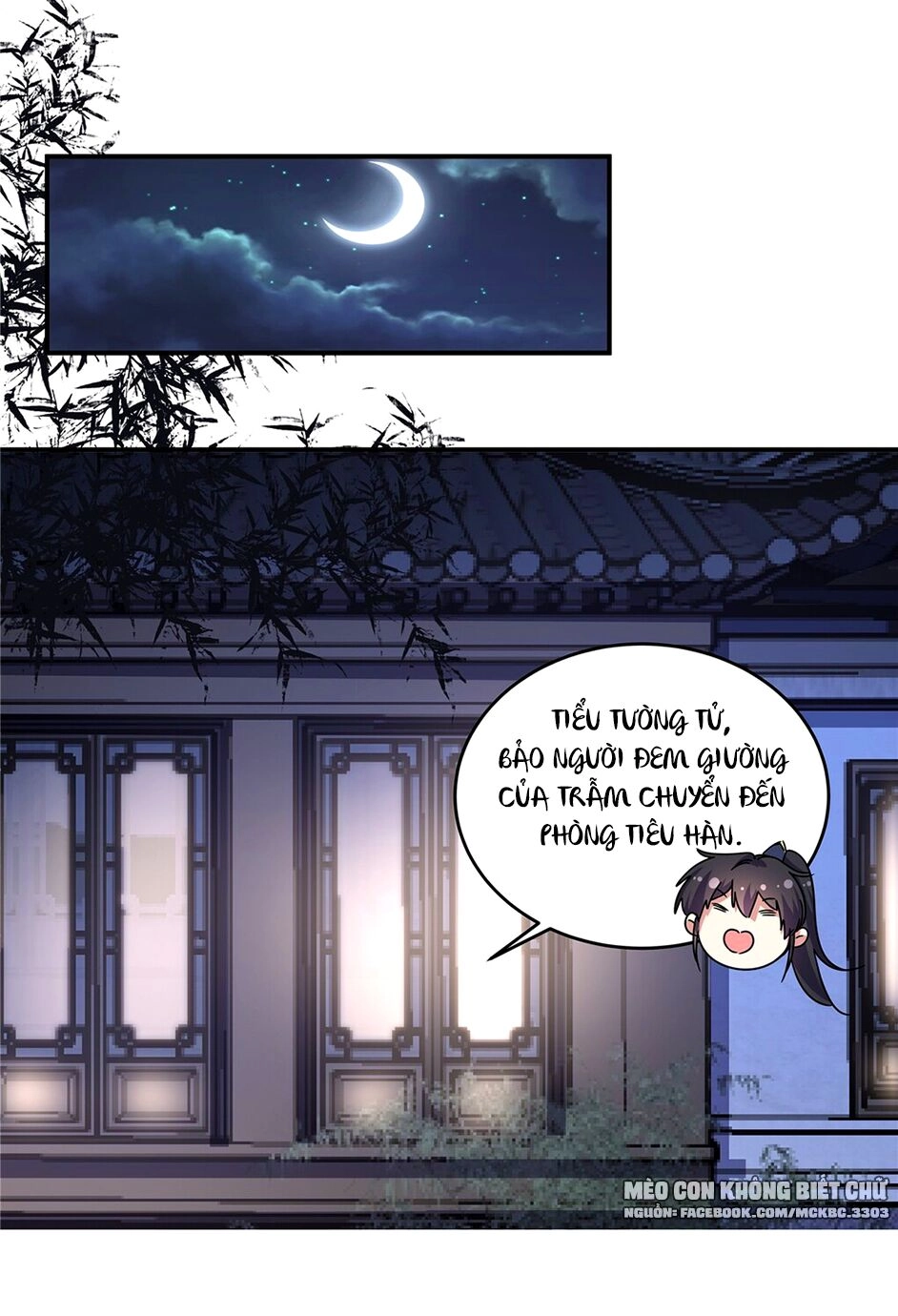 Báo Cáo! Đế Quân Ngài Có Độc! Chapter 32 - 13