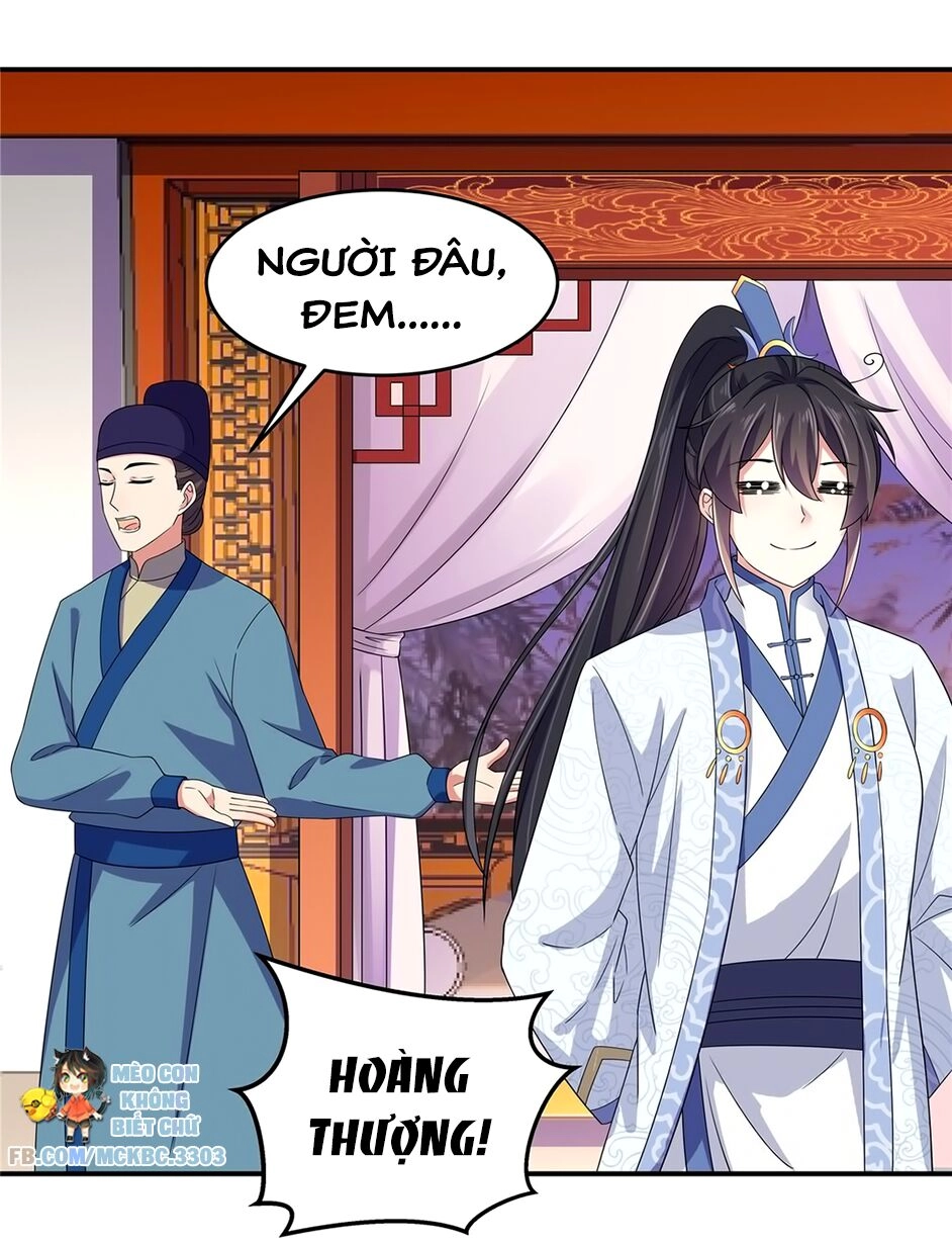 Báo Cáo! Đế Quân Ngài Có Độc! Chapter 32 - 14