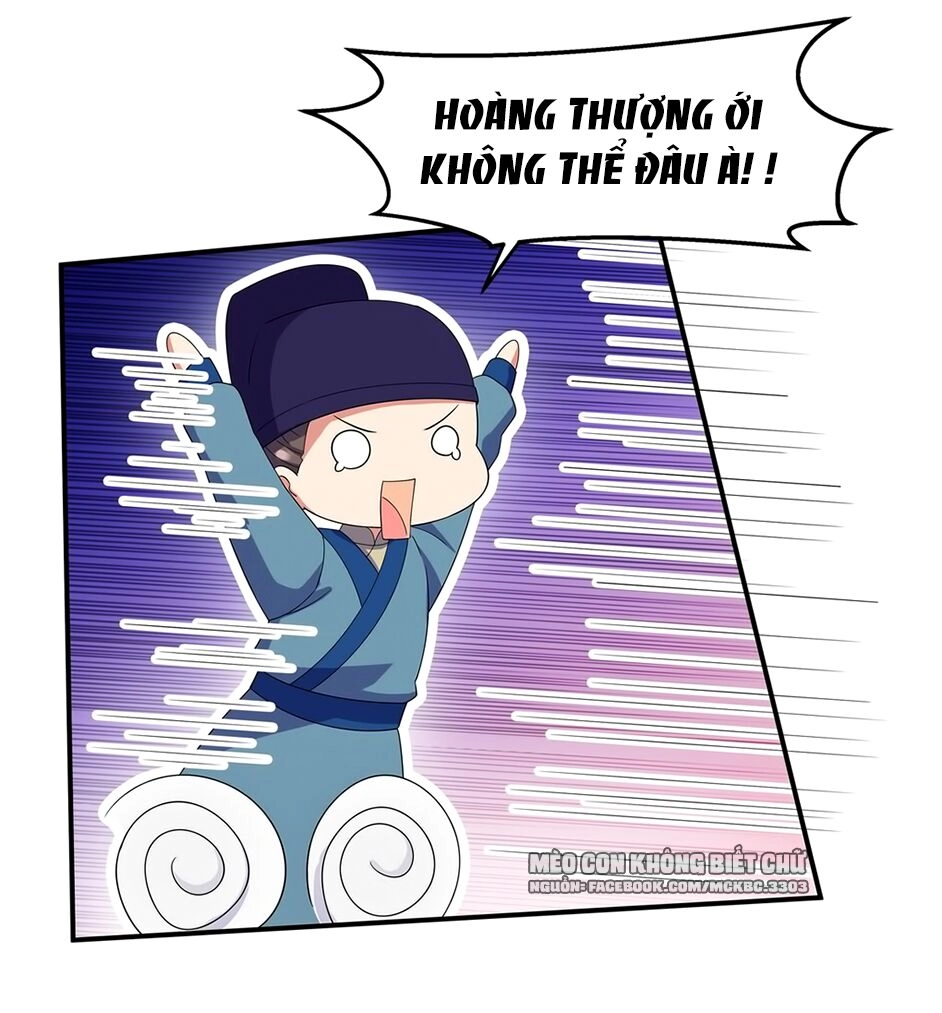 Báo Cáo! Đế Quân Ngài Có Độc! Chapter 32 - 15