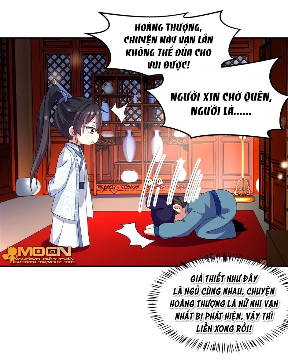 Báo Cáo! Đế Quân Ngài Có Độc! Chapter 32 - 16