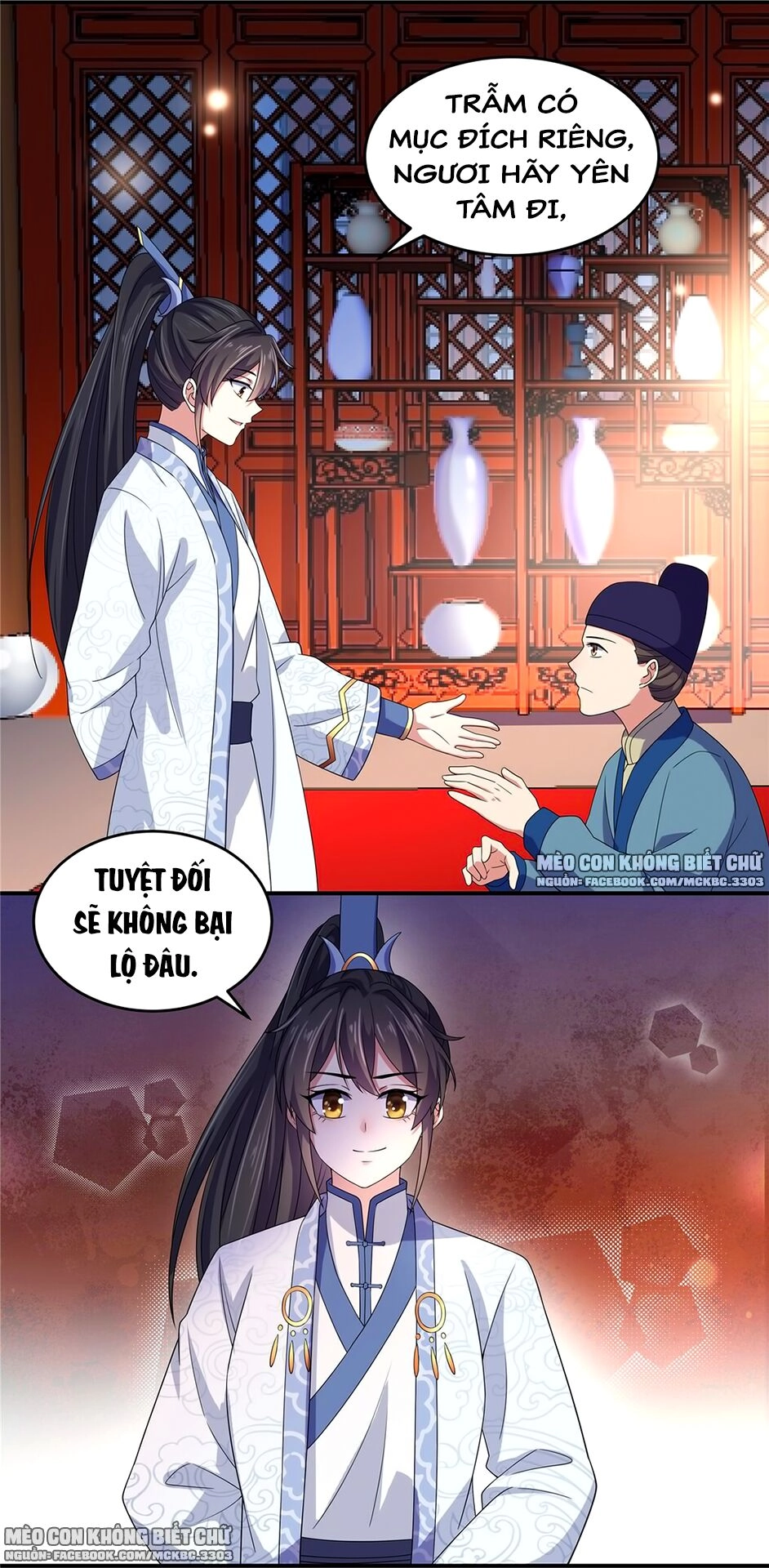 Báo Cáo! Đế Quân Ngài Có Độc! Chapter 32 - 17