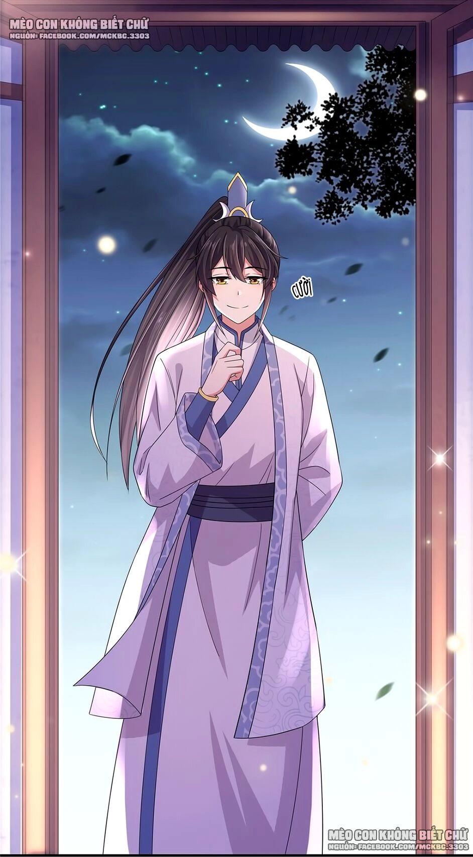 Báo Cáo! Đế Quân Ngài Có Độc! Chapter 32 - 21