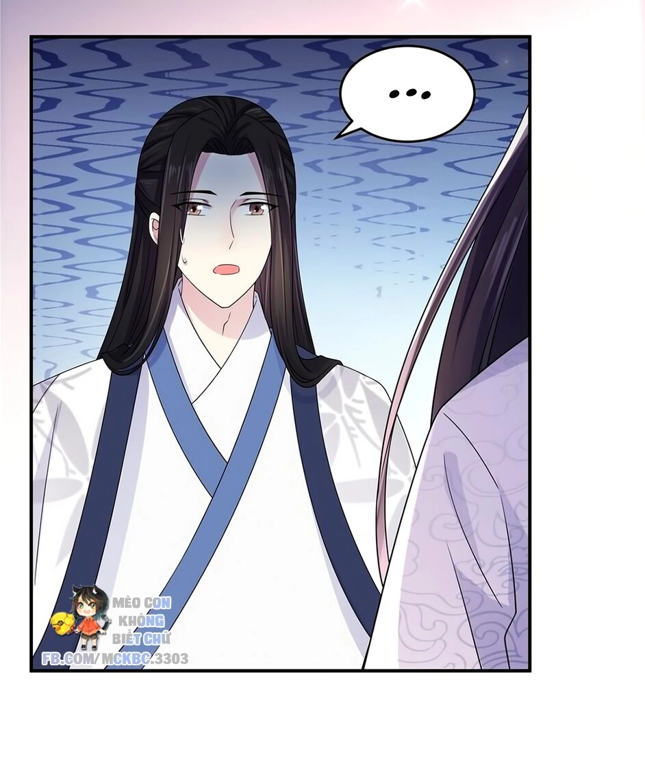 Báo Cáo! Đế Quân Ngài Có Độc! Chapter 32 - 26