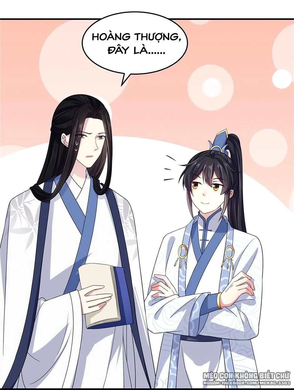 Báo Cáo! Đế Quân Ngài Có Độc! Chapter 32 - 27