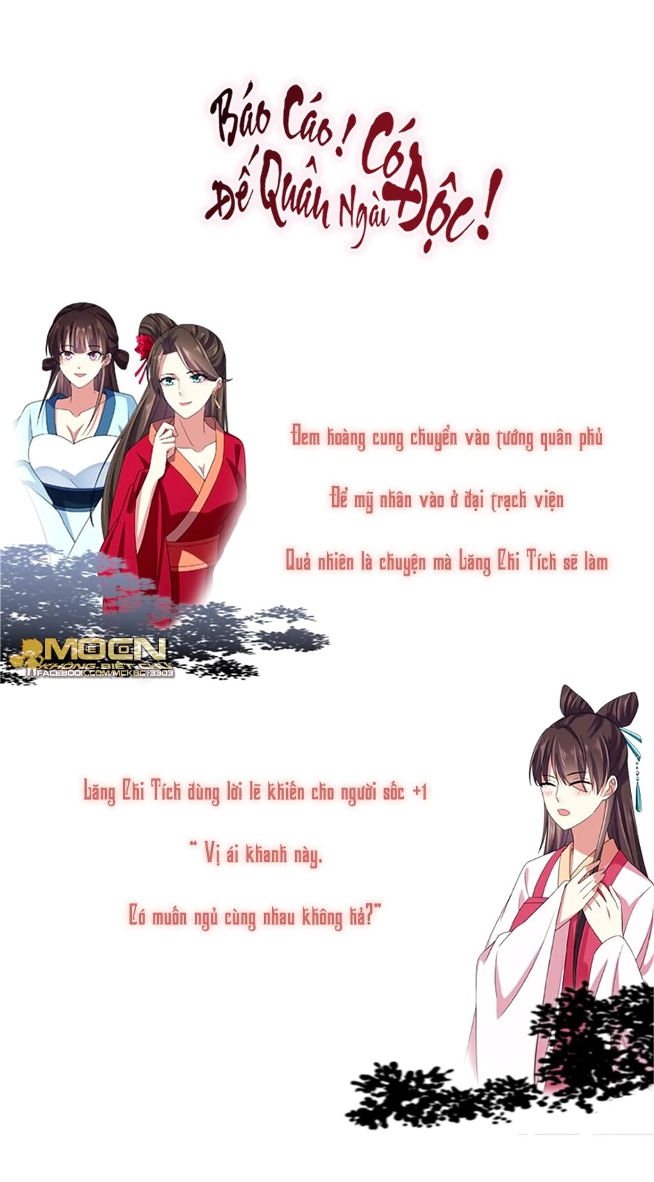 Báo Cáo! Đế Quân Ngài Có Độc! Chapter 32 - 30