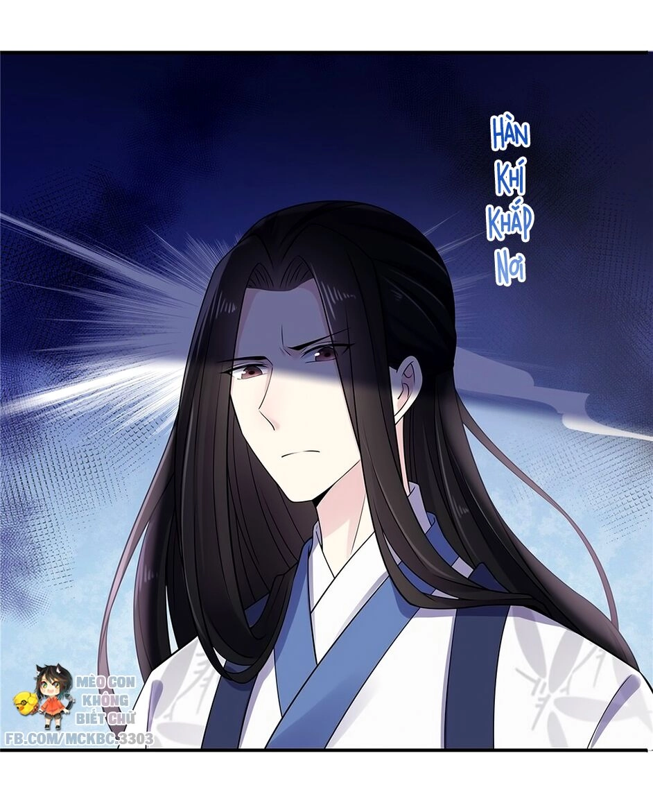 Báo Cáo! Đế Quân Ngài Có Độc! Chapter 33 - 6